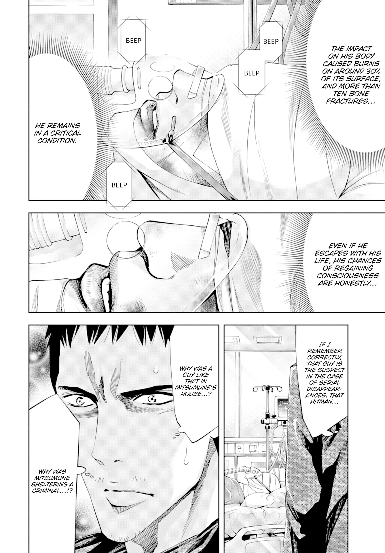 Change the World (KANZAKI Yuuya) Chapter 19 page 19 - Chapter 19: Change the World