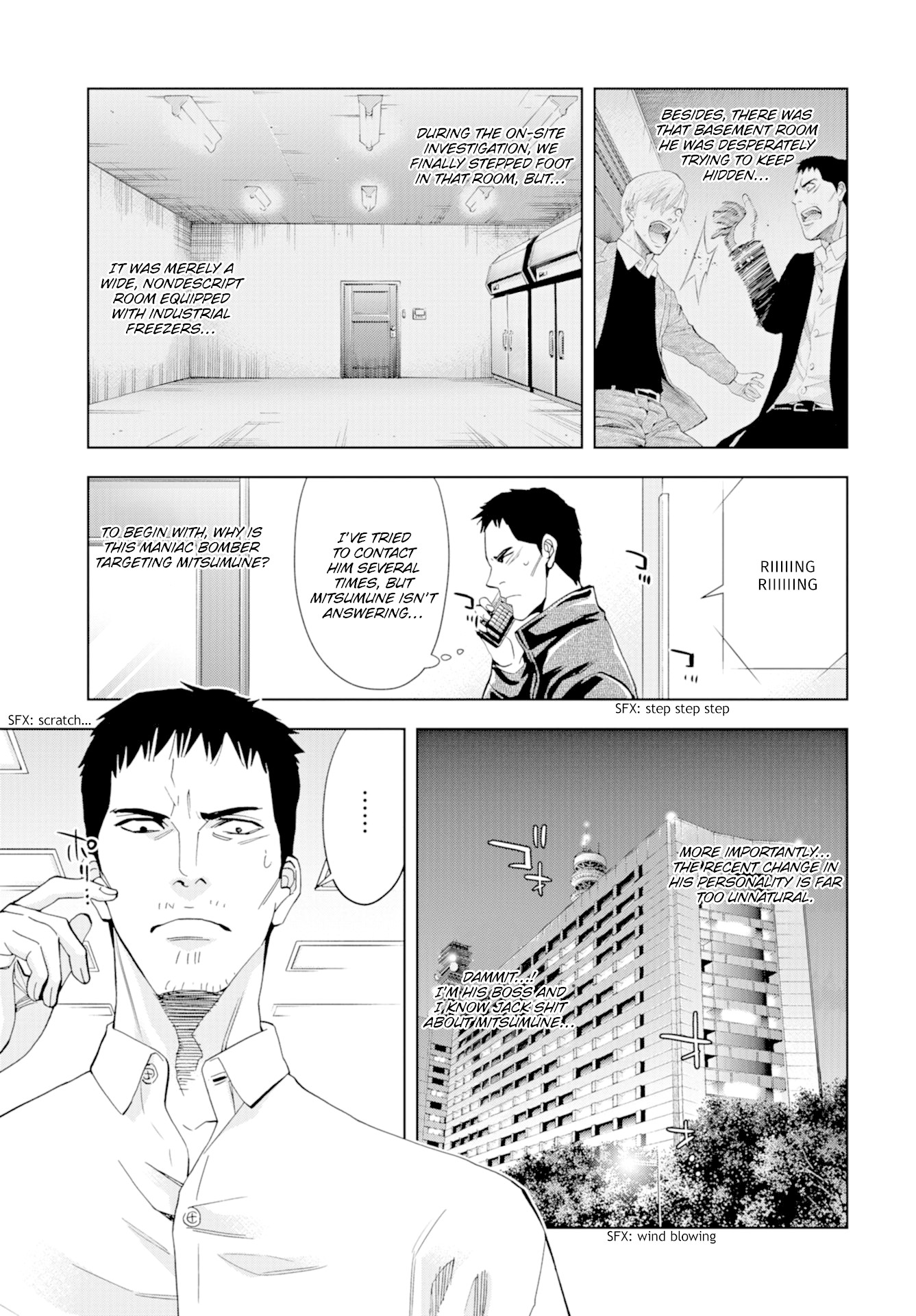 Change the World (KANZAKI Yuuya) Chapter 19 page 20 - Chapter 19: Change the World