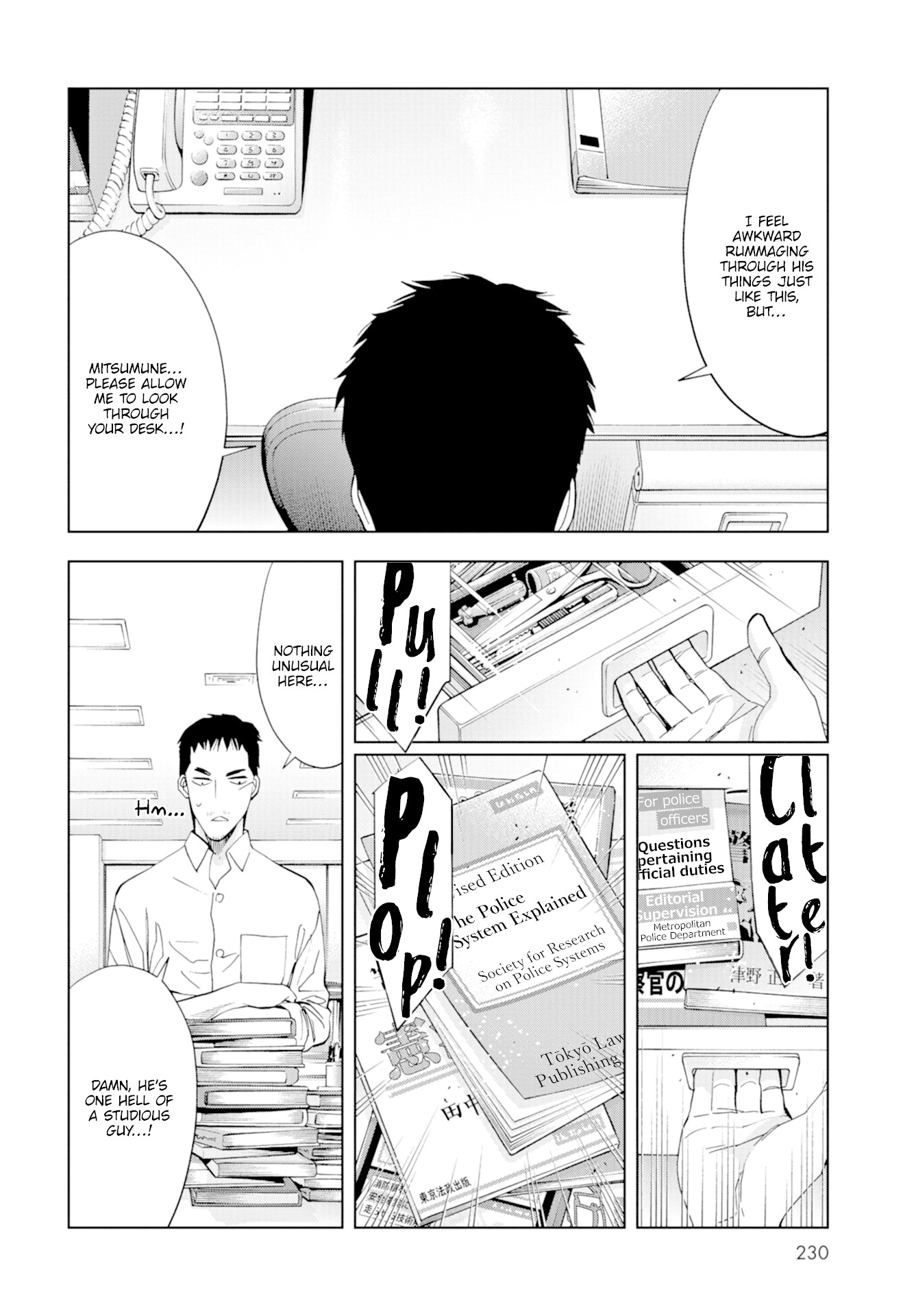 Change the World (KANZAKI Yuuya) Chapter 19 page 21 - Chapter 19: Change the World