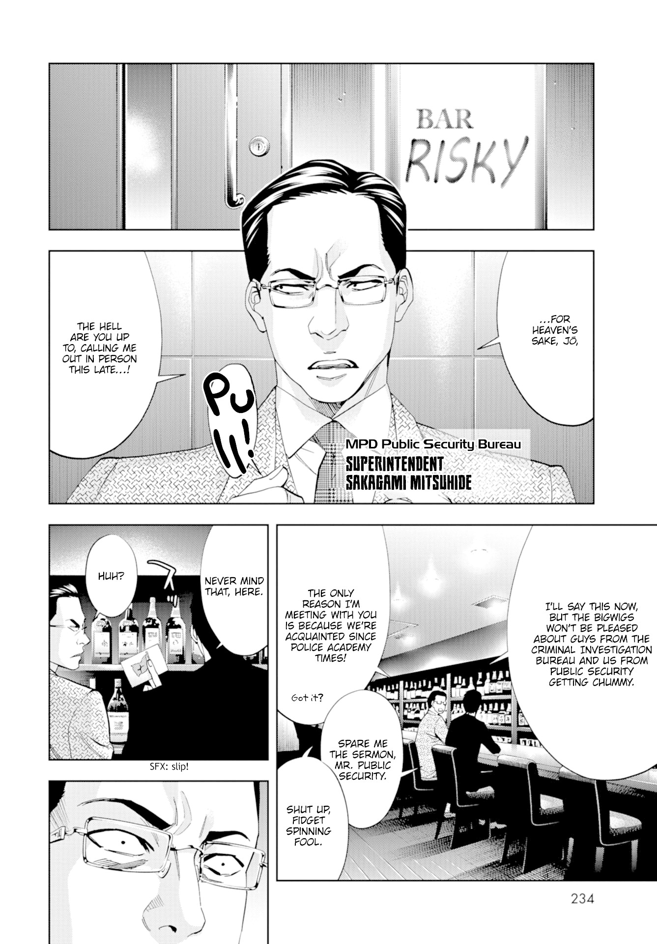 Change the World (KANZAKI Yuuya) Chapter 19 page 25 - Chapter 19: Change the World
