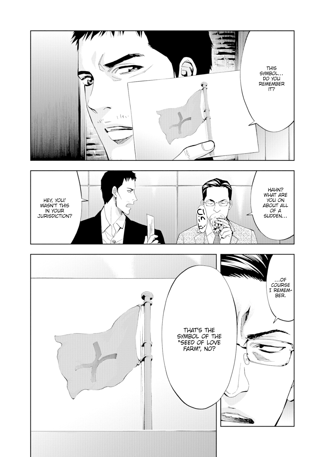 Change the World (KANZAKI Yuuya) Chapter 19 page 26 - Chapter 19: Change the World