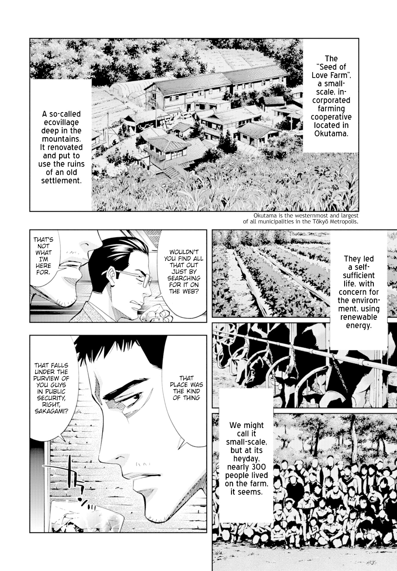 Change the World (KANZAKI Yuuya) Chapter 19 page 27 - Chapter 19: Change the World