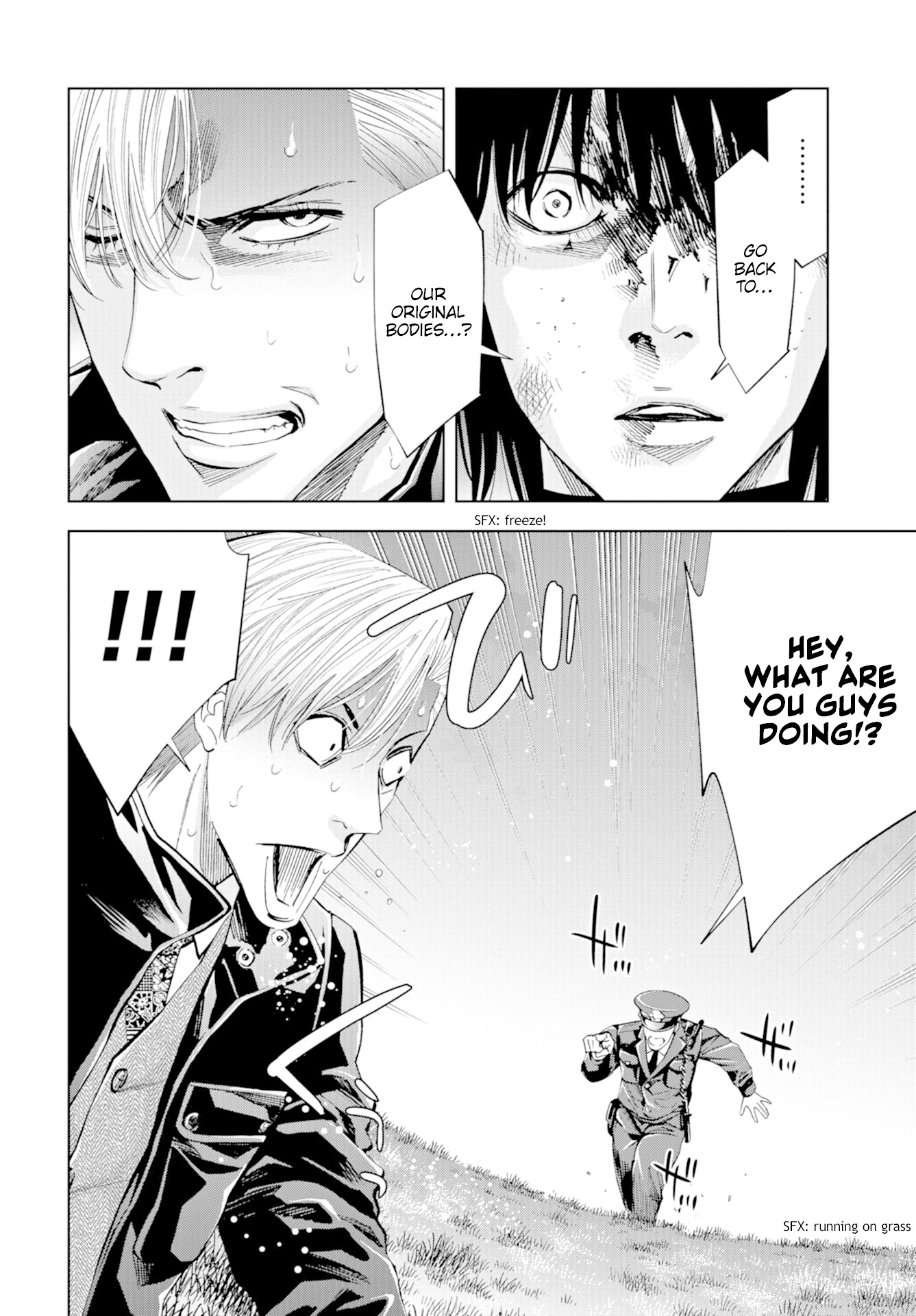 Change the World (KANZAKI Yuuya) Chapter 19 page 3 - Chapter 19: Change the World