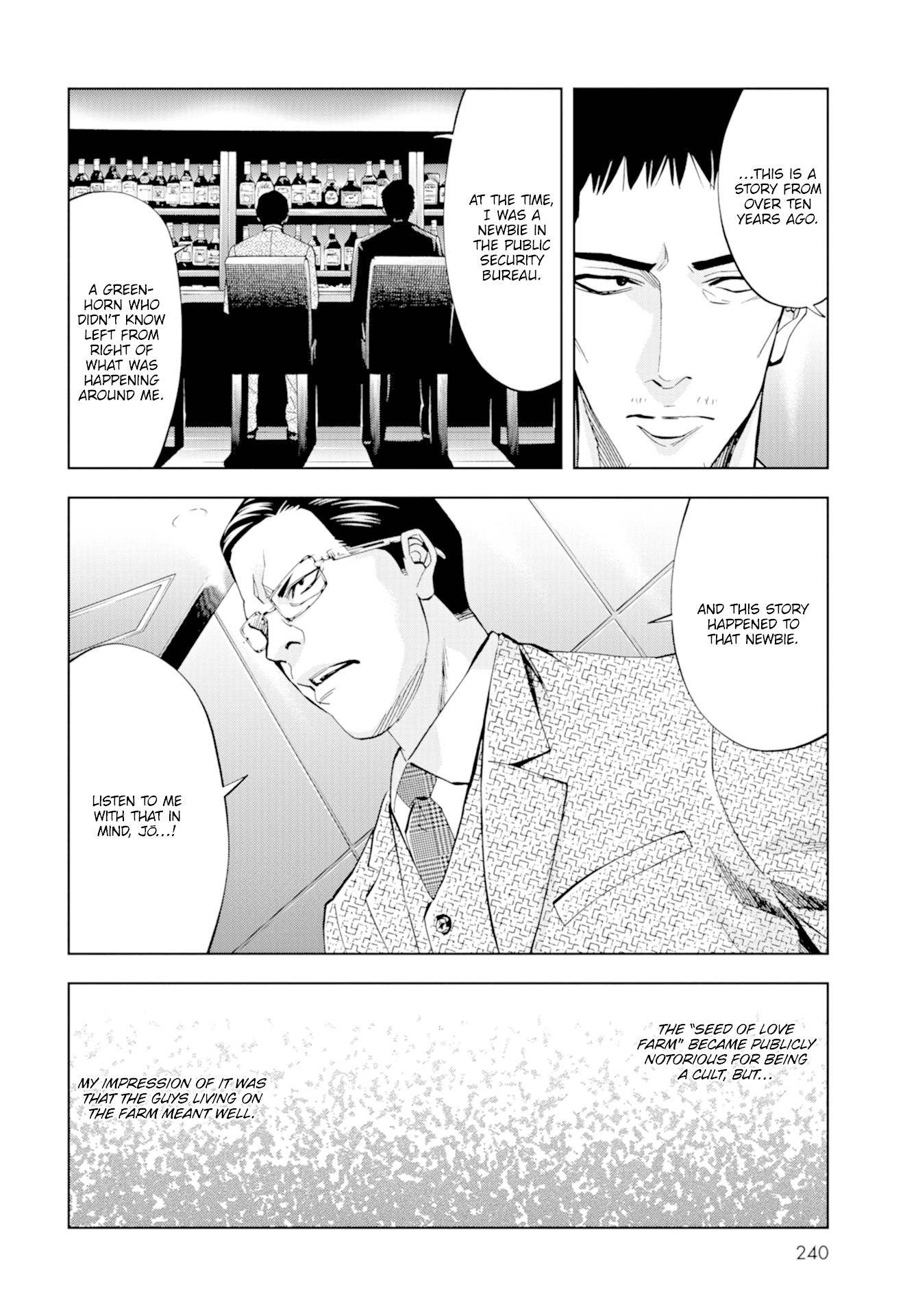 Change the World (KANZAKI Yuuya) Chapter 19 page 31 - Chapter 19: Change the World