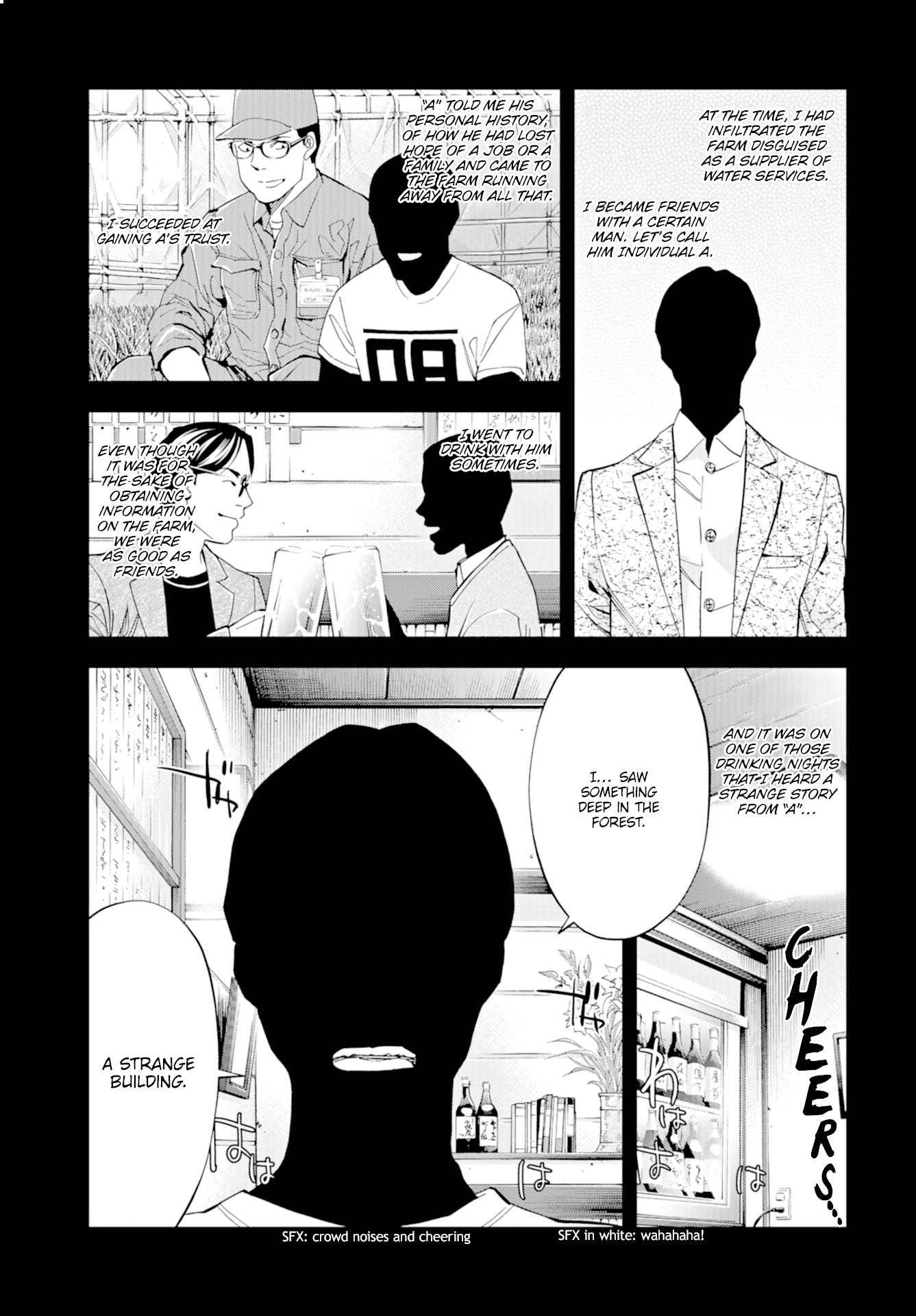 Change the World (KANZAKI Yuuya) Chapter 19 page 32 - Chapter 19: Change the World