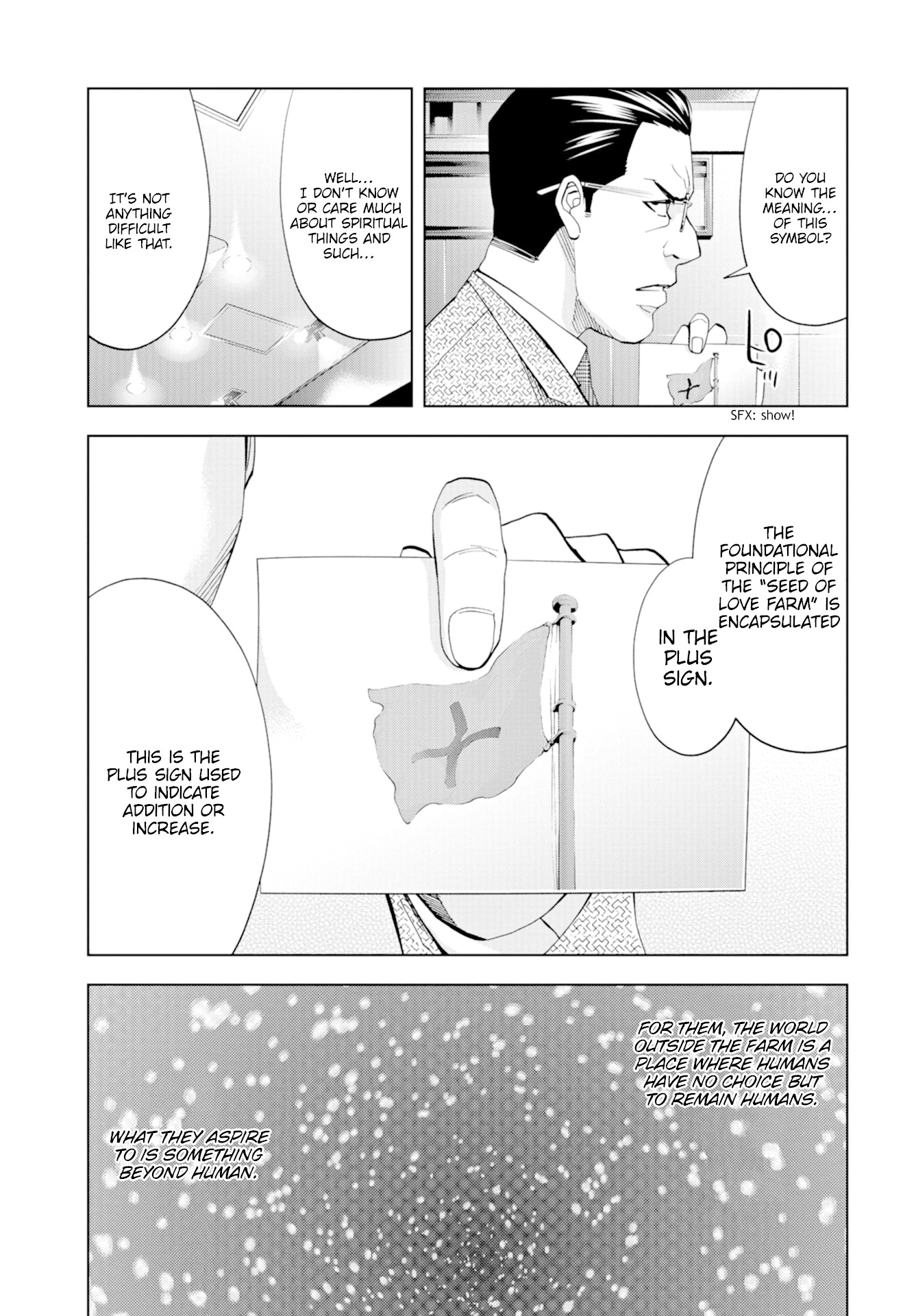 Change the World (KANZAKI Yuuya) Chapter 19 page 34 - Chapter 19: Change the World