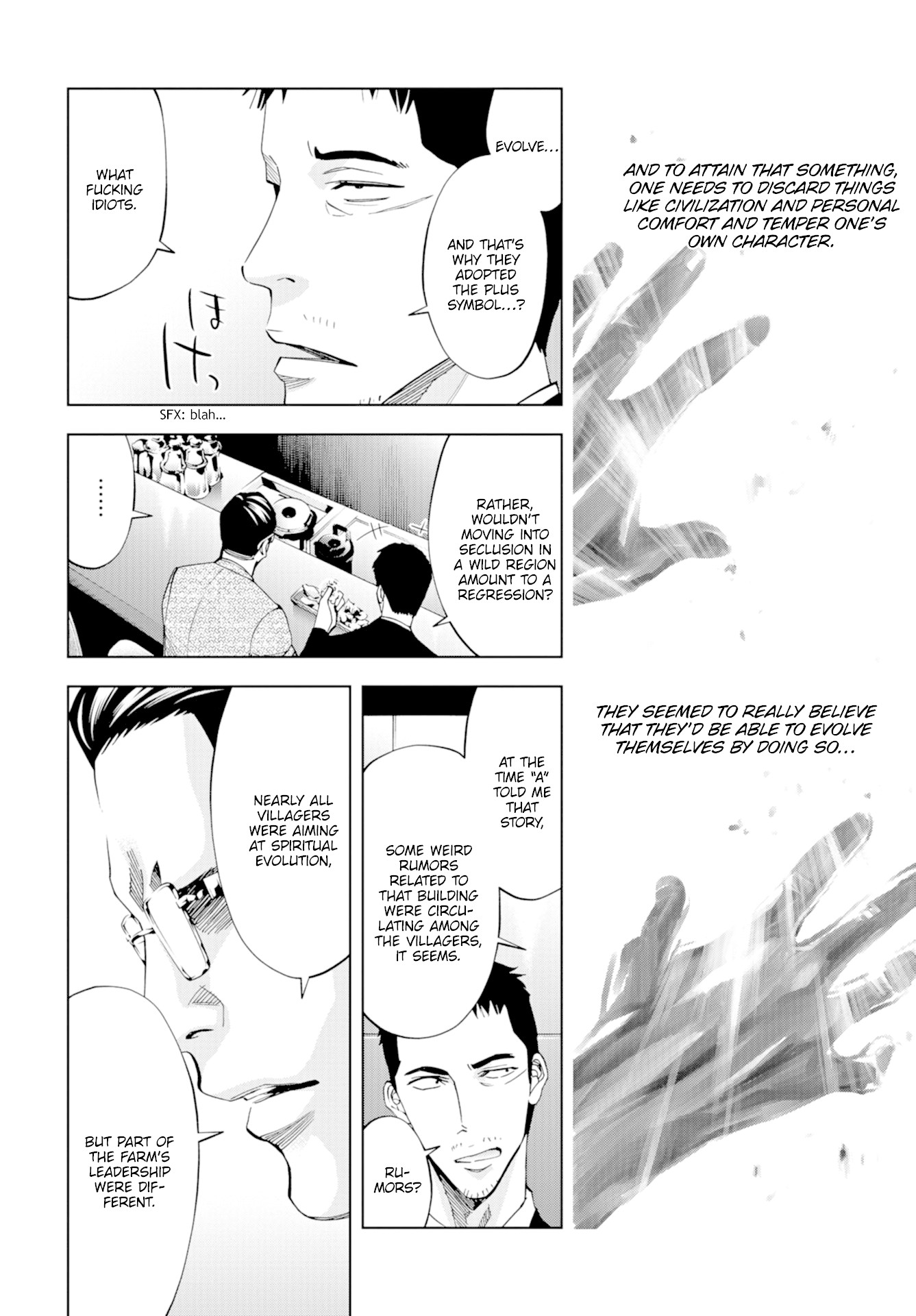 Change the World (KANZAKI Yuuya) Chapter 19 page 35 - Chapter 19: Change the World
