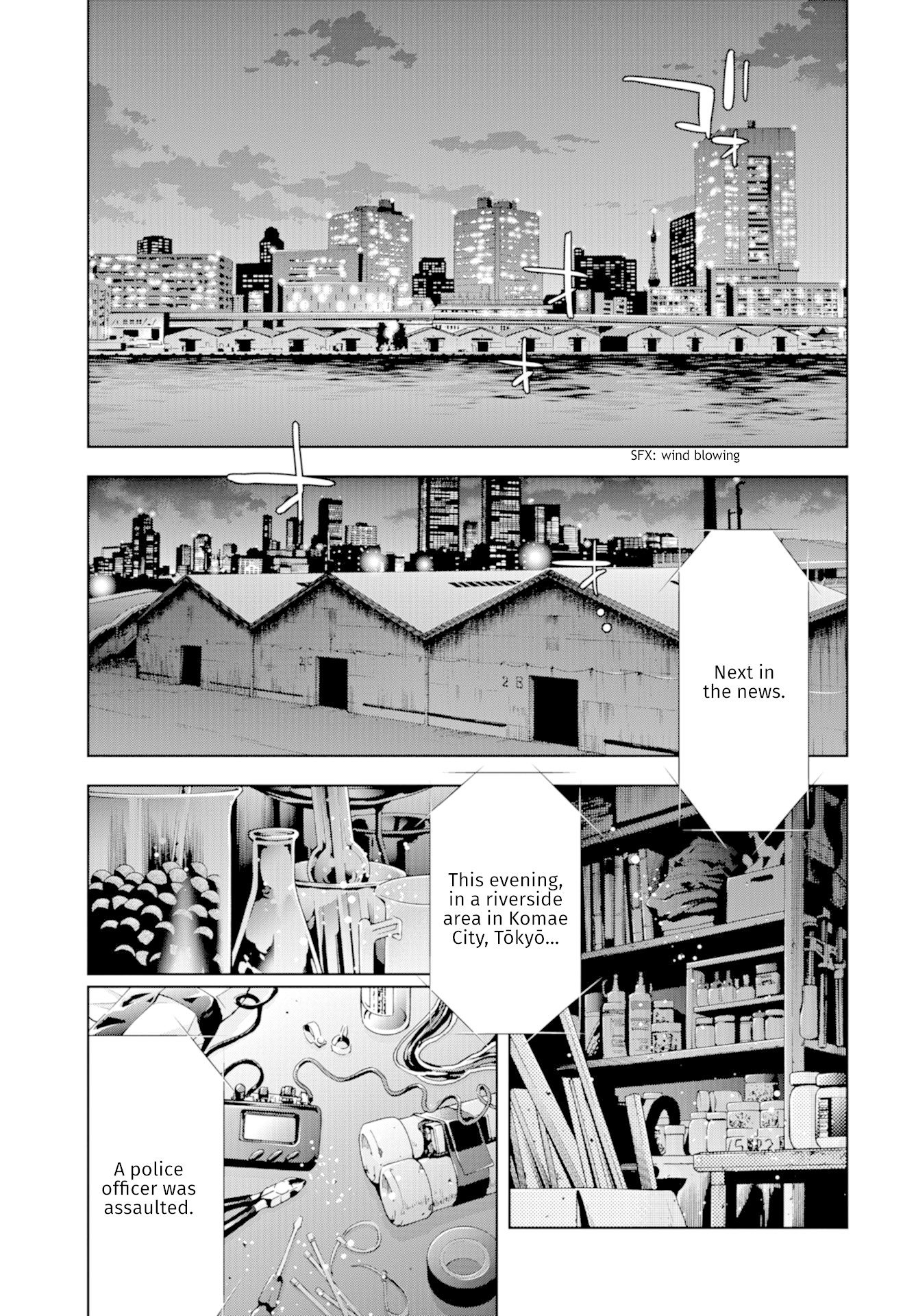 Change the World (KANZAKI Yuuya) Chapter 19 page 38 - Chapter 19: Change the World