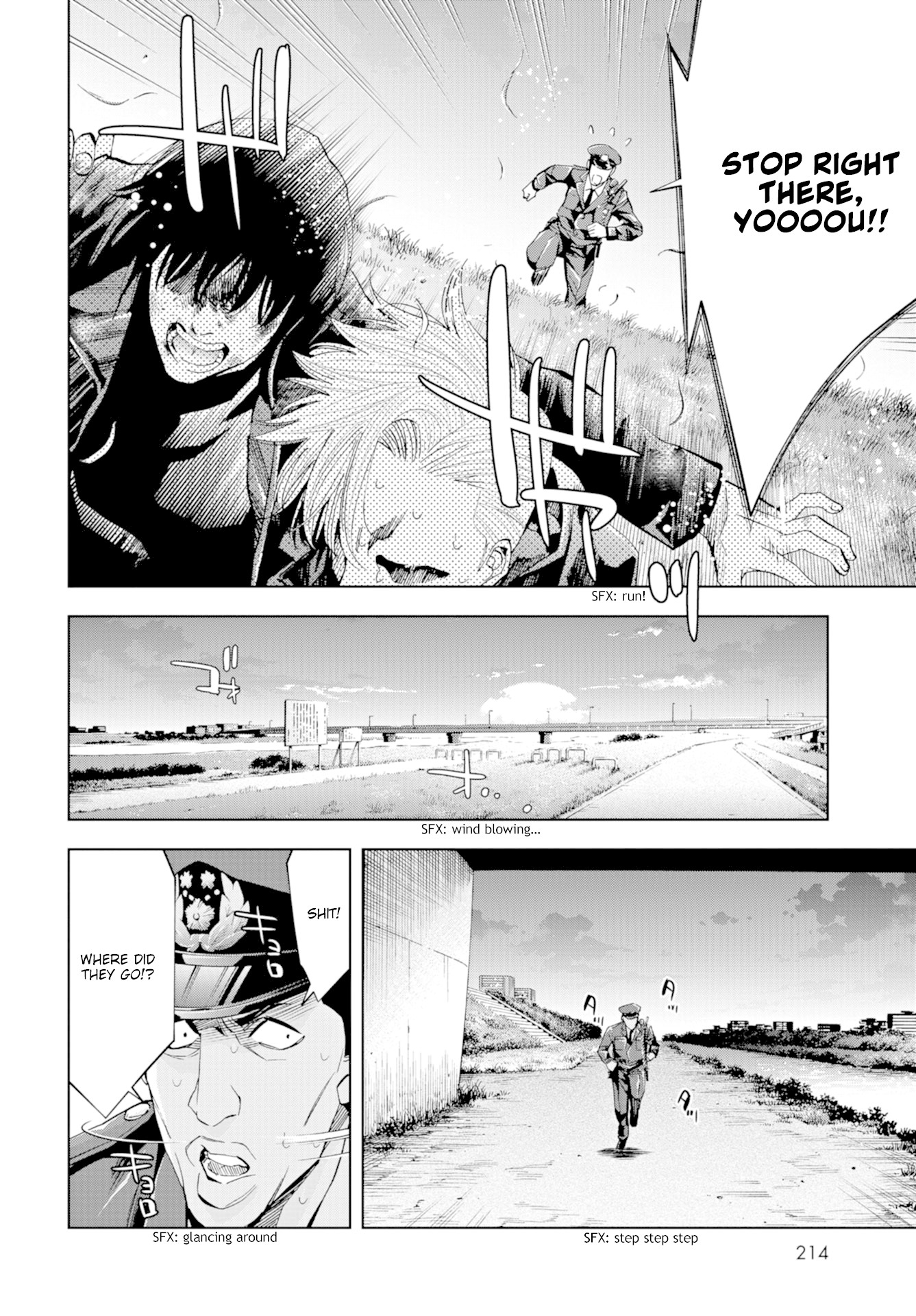 Change the World (KANZAKI Yuuya) Chapter 19 page 5 - Chapter 19: Change the World