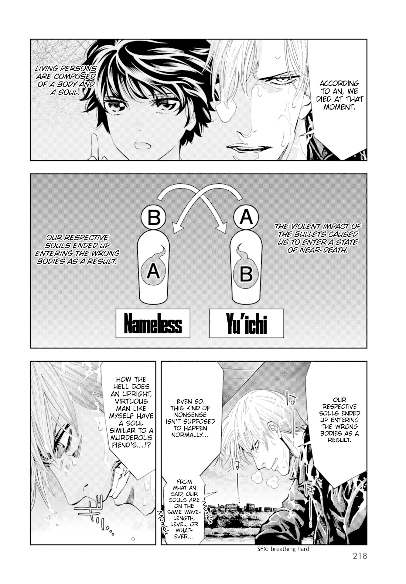 Change the World (KANZAKI Yuuya) Chapter 19 page 9 - Chapter 19: Change the World