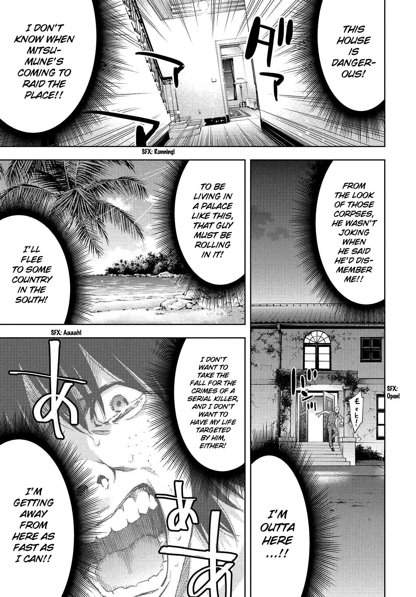 Change the World (KANZAKI Yuuya) Chapter 2 page 15 - Chapter 2: I, serial killer