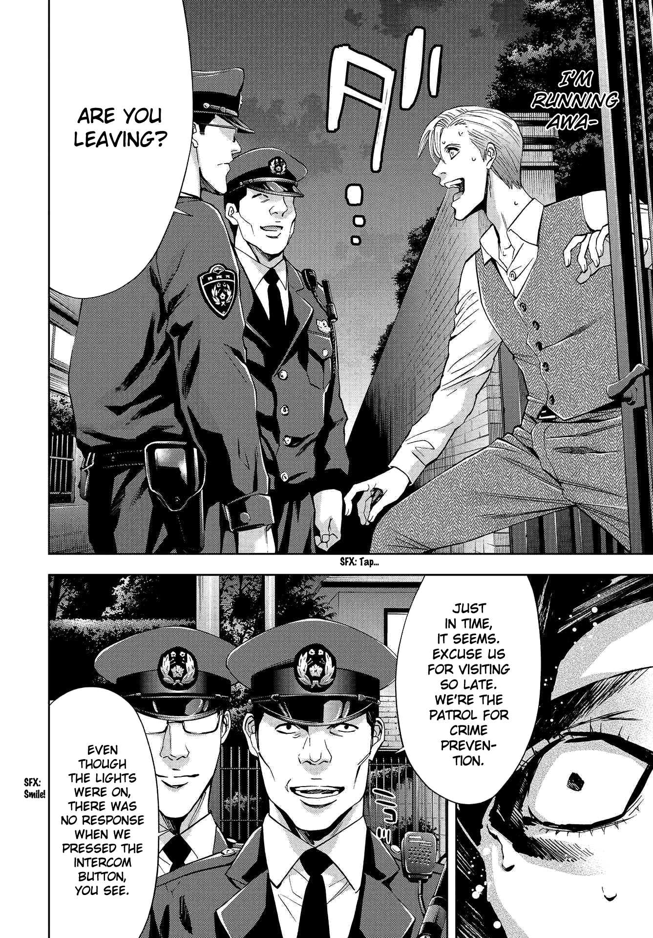 Change the World (KANZAKI Yuuya) Chapter 2 page 16 - Chapter 2: I, serial killer
