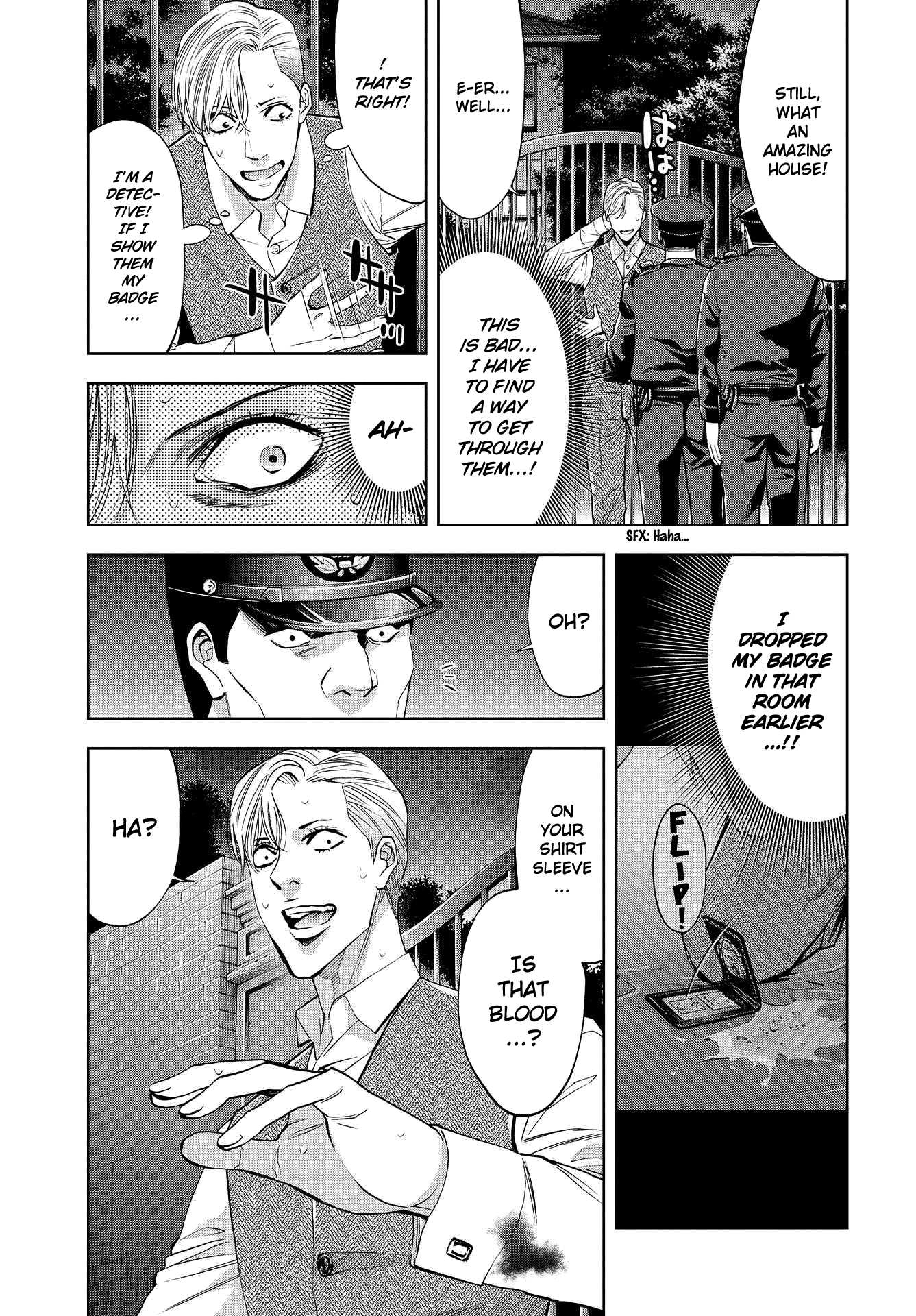 Change the World (KANZAKI Yuuya) Chapter 2 page 17 - Chapter 2: I, serial killer