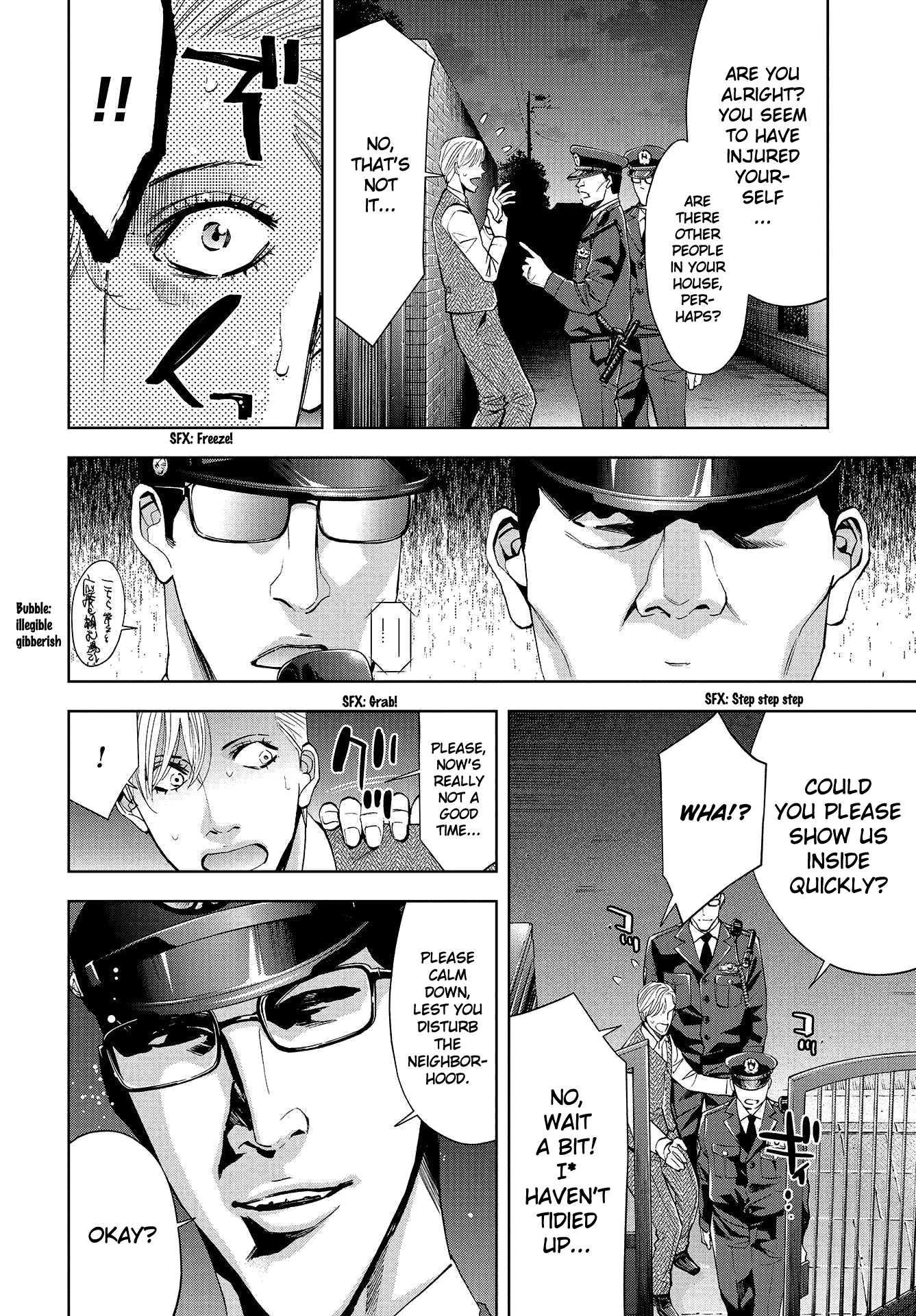 Change the World (KANZAKI Yuuya) Chapter 2 page 18 - Chapter 2: I, serial killer