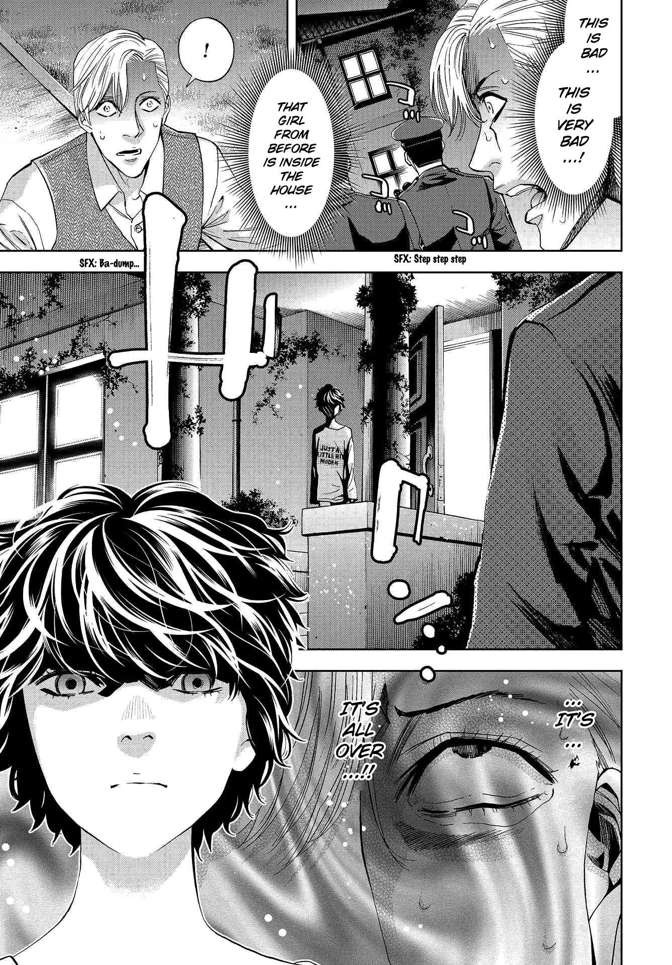 Change the World (KANZAKI Yuuya) Chapter 2 page 19 - Chapter 2: I, serial killer
