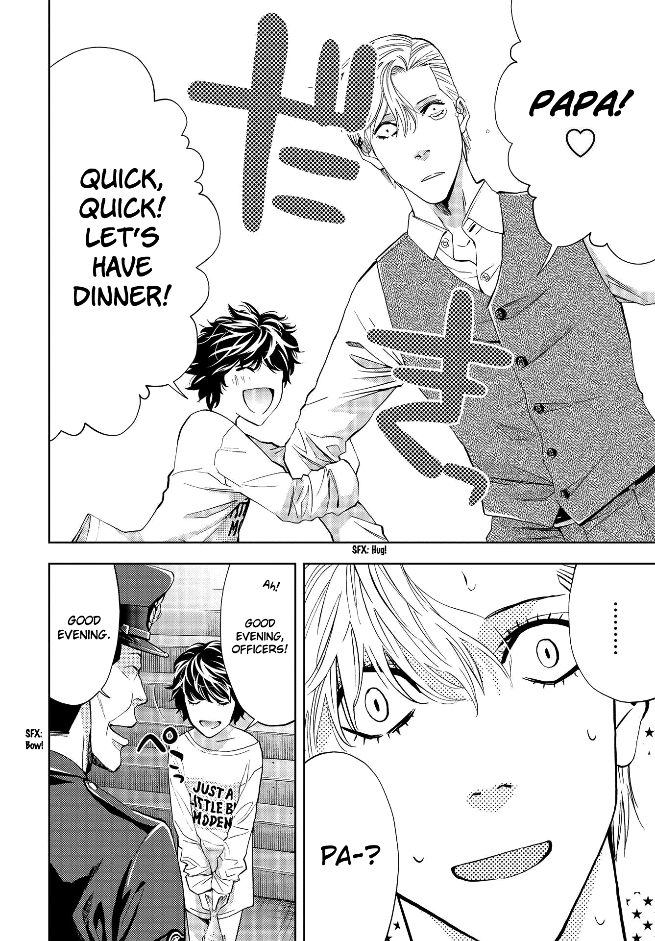 Change the World (KANZAKI Yuuya) Chapter 2 page 20 - Chapter 2: I, serial killer