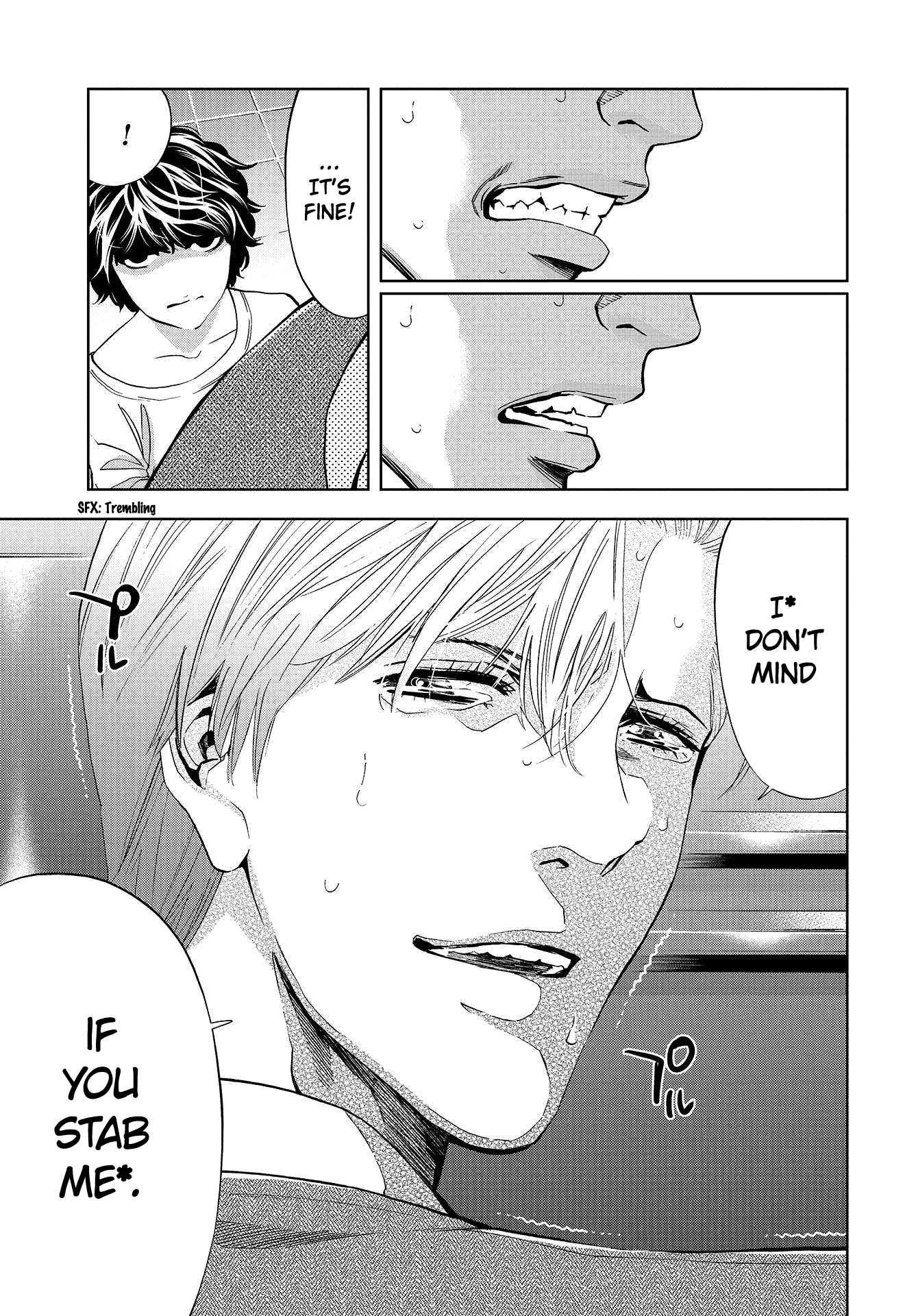 Change the World (KANZAKI Yuuya) Chapter 2 page 25 - Chapter 2: I, serial killer