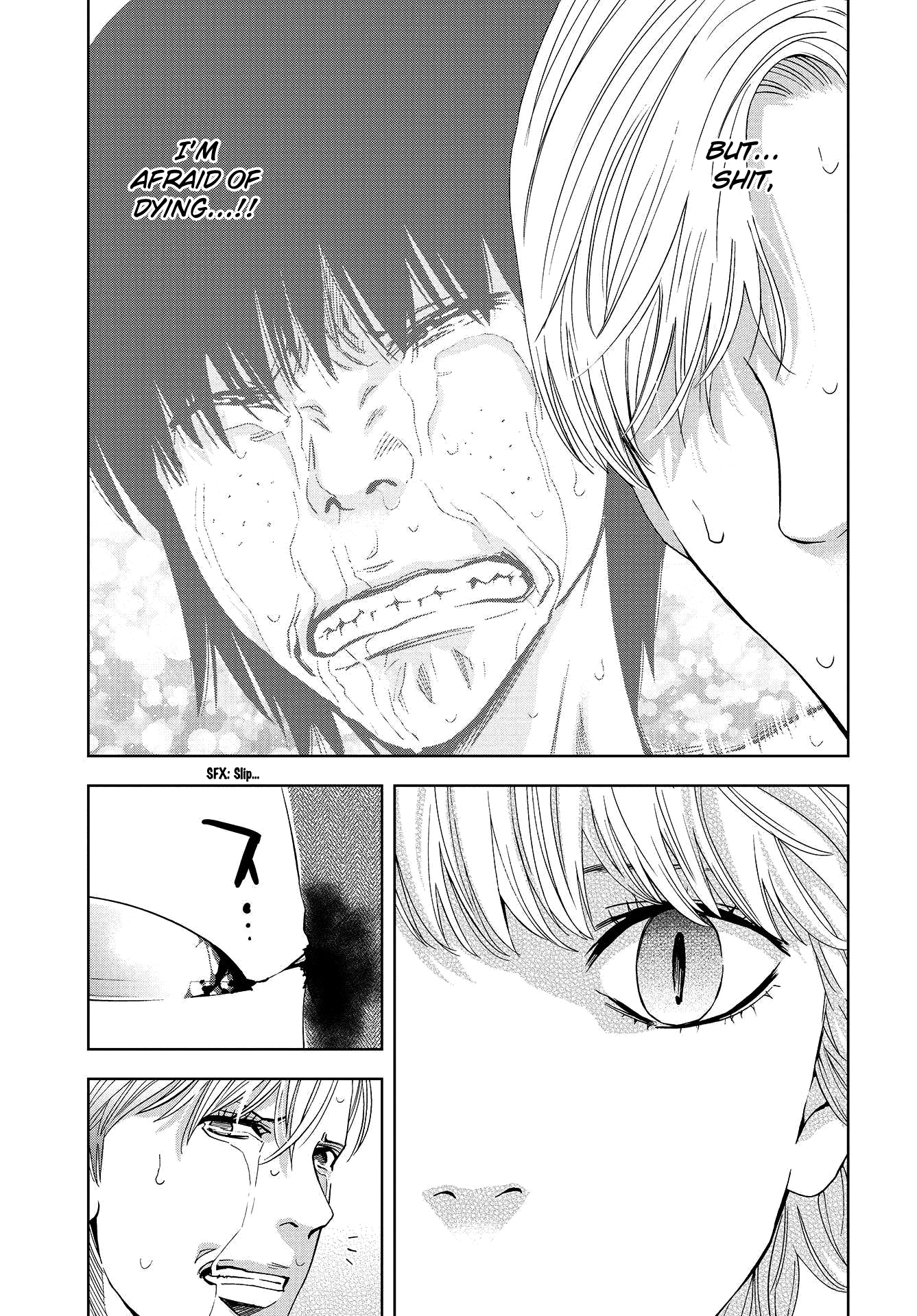 Change the World (KANZAKI Yuuya) Chapter 2 page 27 - Chapter 2: I, serial killer