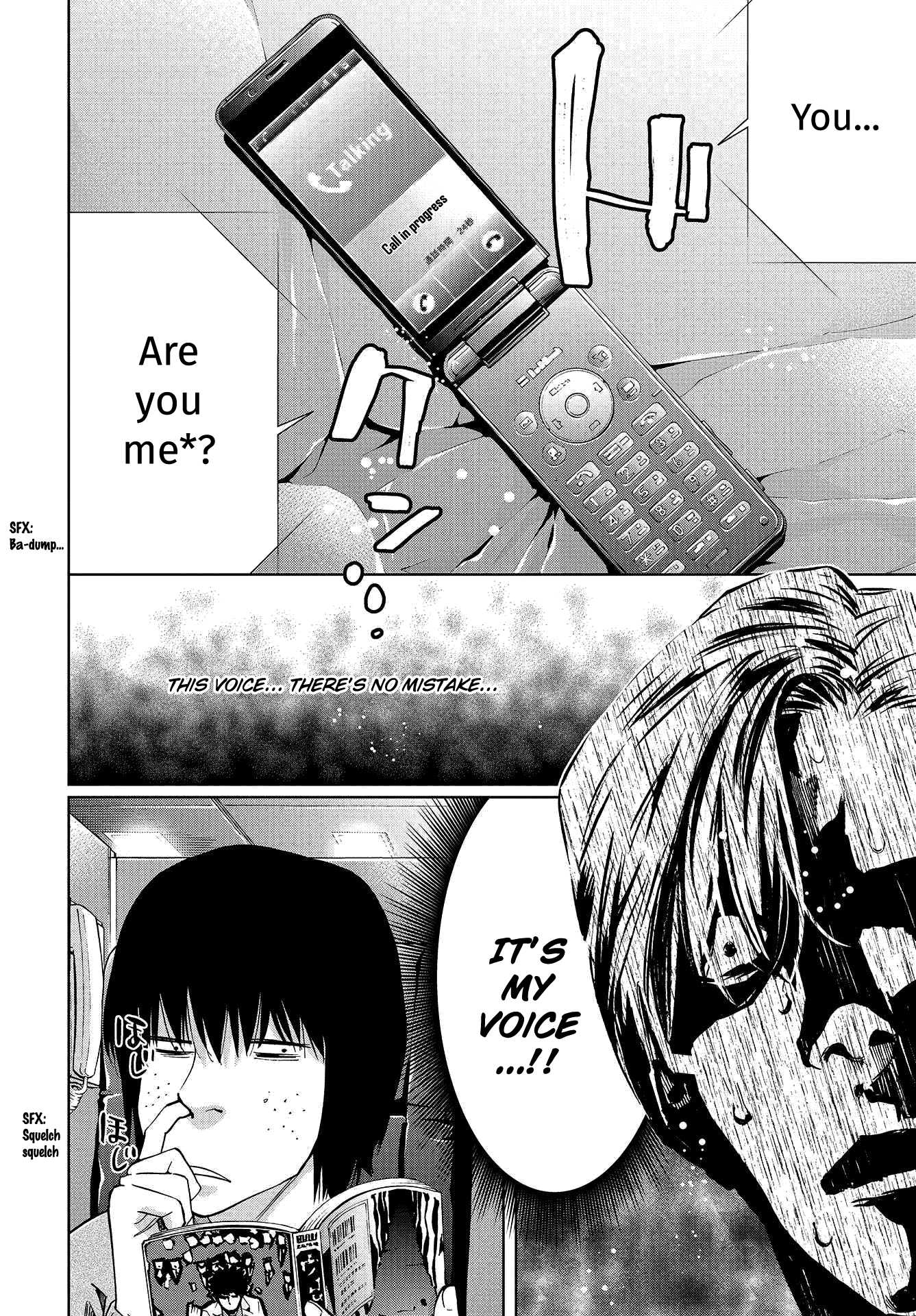 Change the World (KANZAKI Yuuya) Chapter 2 page 3 - Chapter 2: I, serial killer