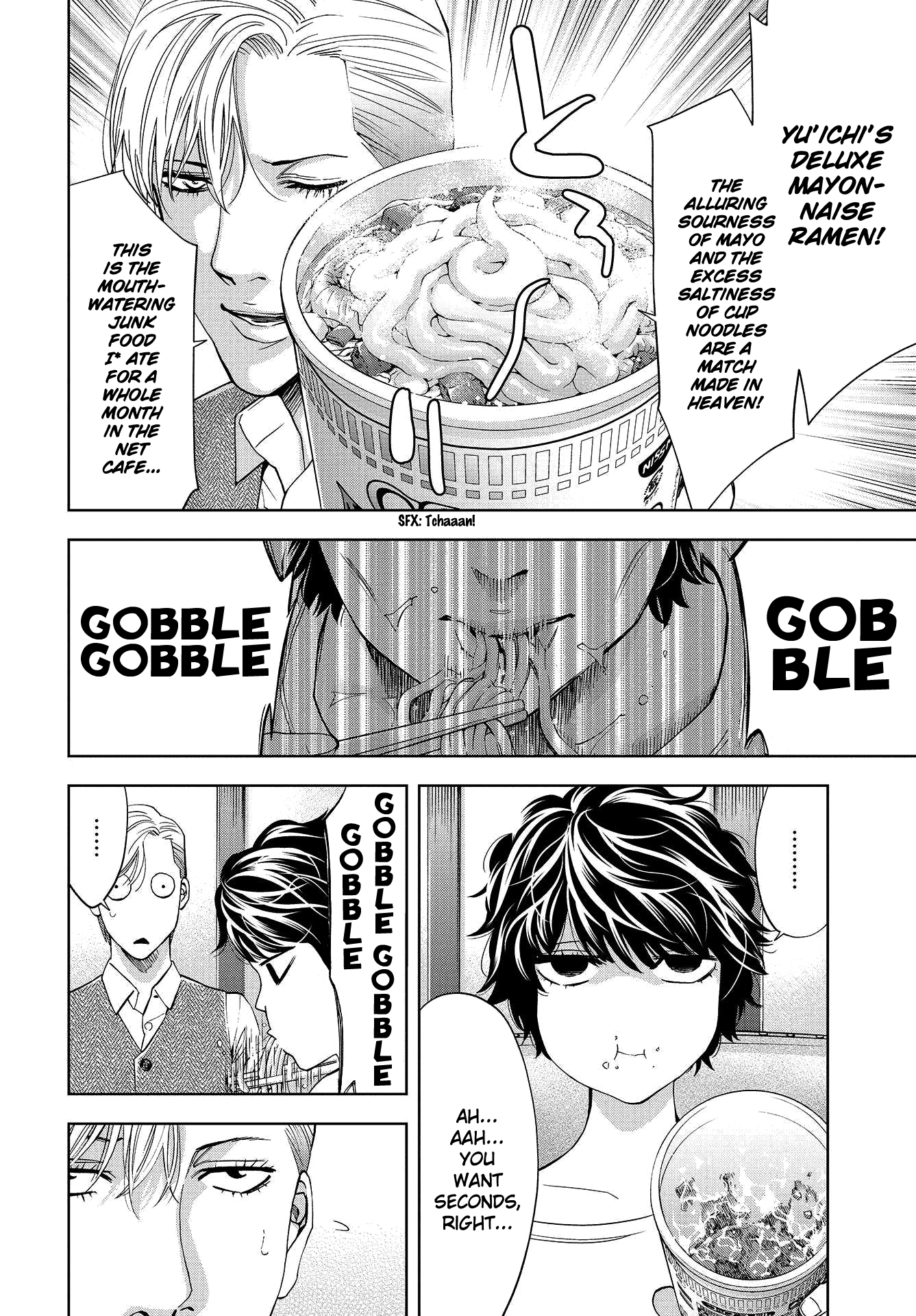 Change the World (KANZAKI Yuuya) Chapter 2 page 30 - Chapter 2: I, serial killer
