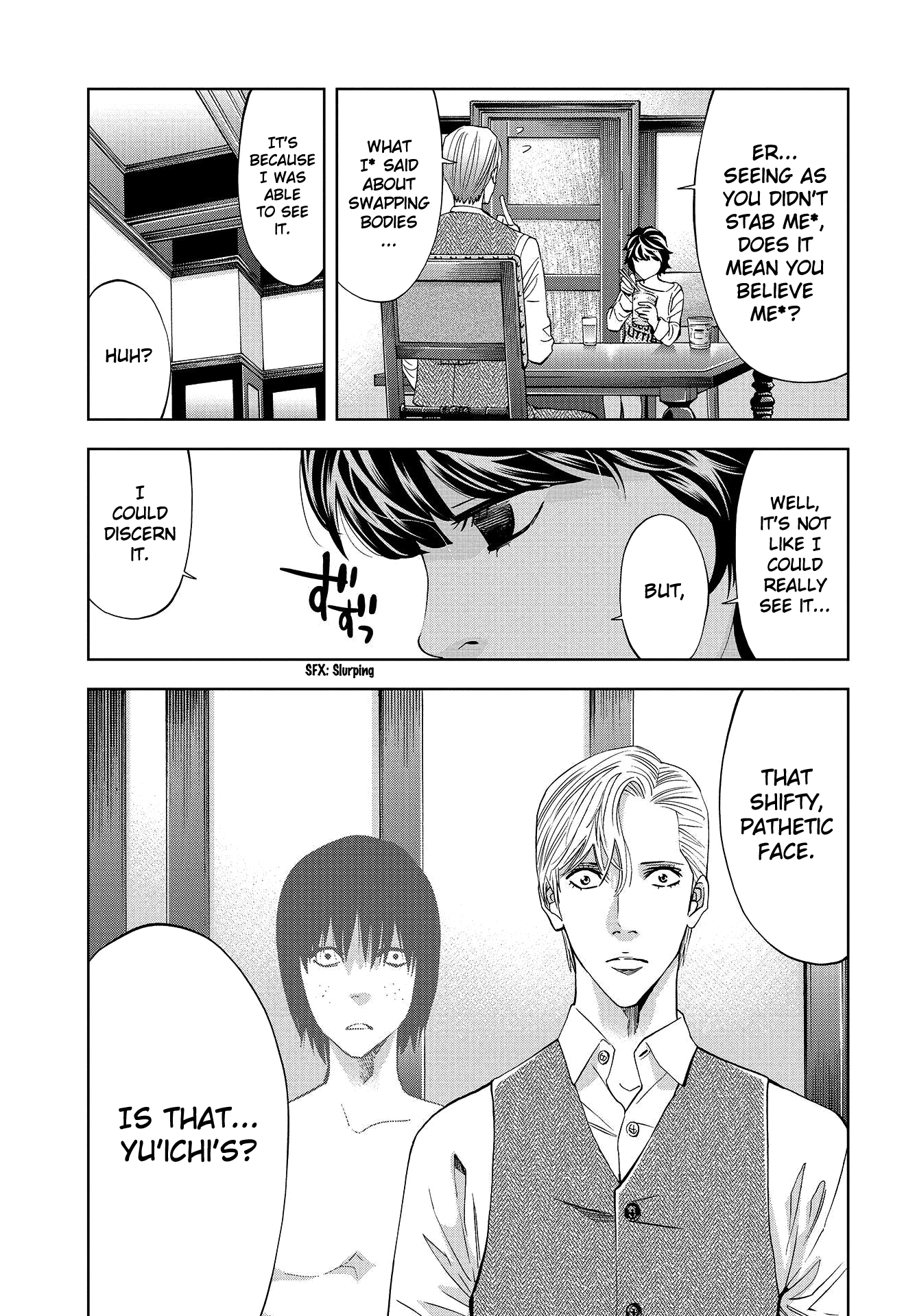 Change the World (KANZAKI Yuuya) Chapter 2 page 31 - Chapter 2: I, serial killer