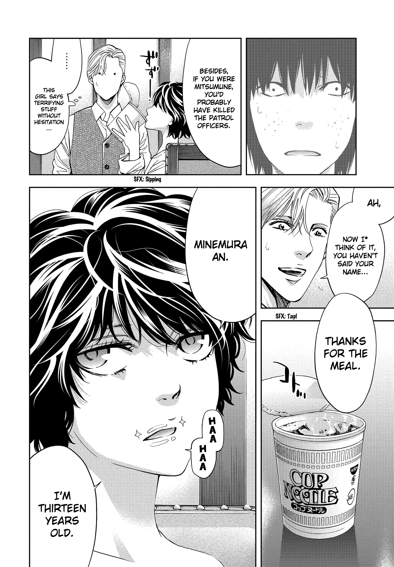 Change the World (KANZAKI Yuuya) Chapter 2 page 32 - Chapter 2: I, serial killer