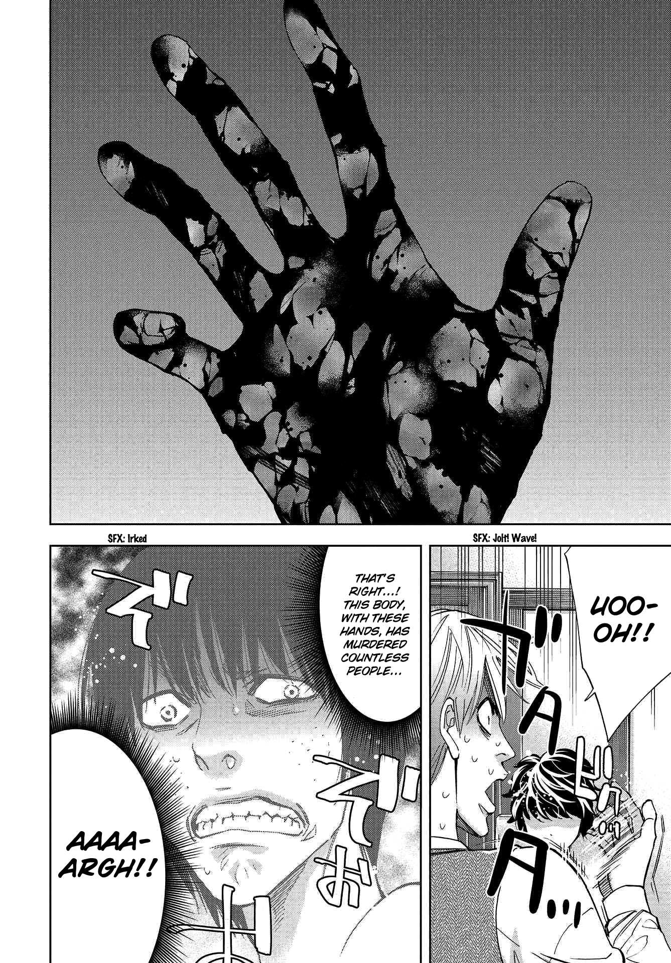 Change the World (KANZAKI Yuuya) Chapter 2 page 34 - Chapter 2: I, serial killer
