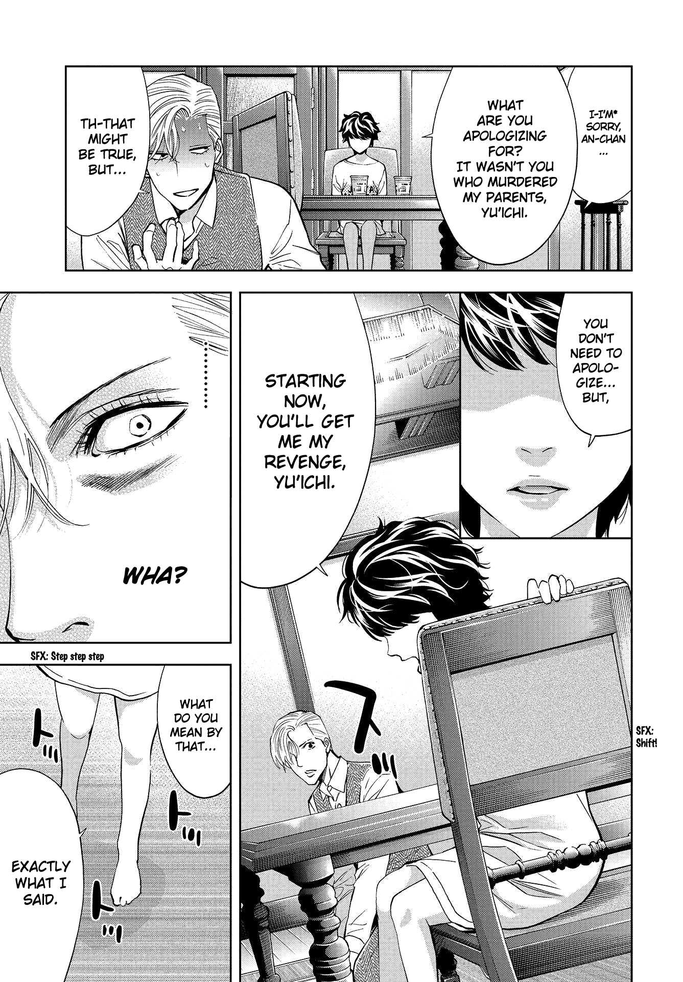 Change the World (KANZAKI Yuuya) Chapter 2 page 35 - Chapter 2: I, serial killer