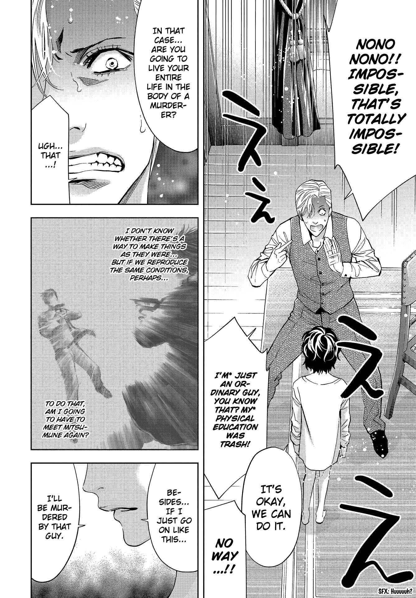 Change the World (KANZAKI Yuuya) Chapter 2 page 37 - Chapter 2: I, serial killer