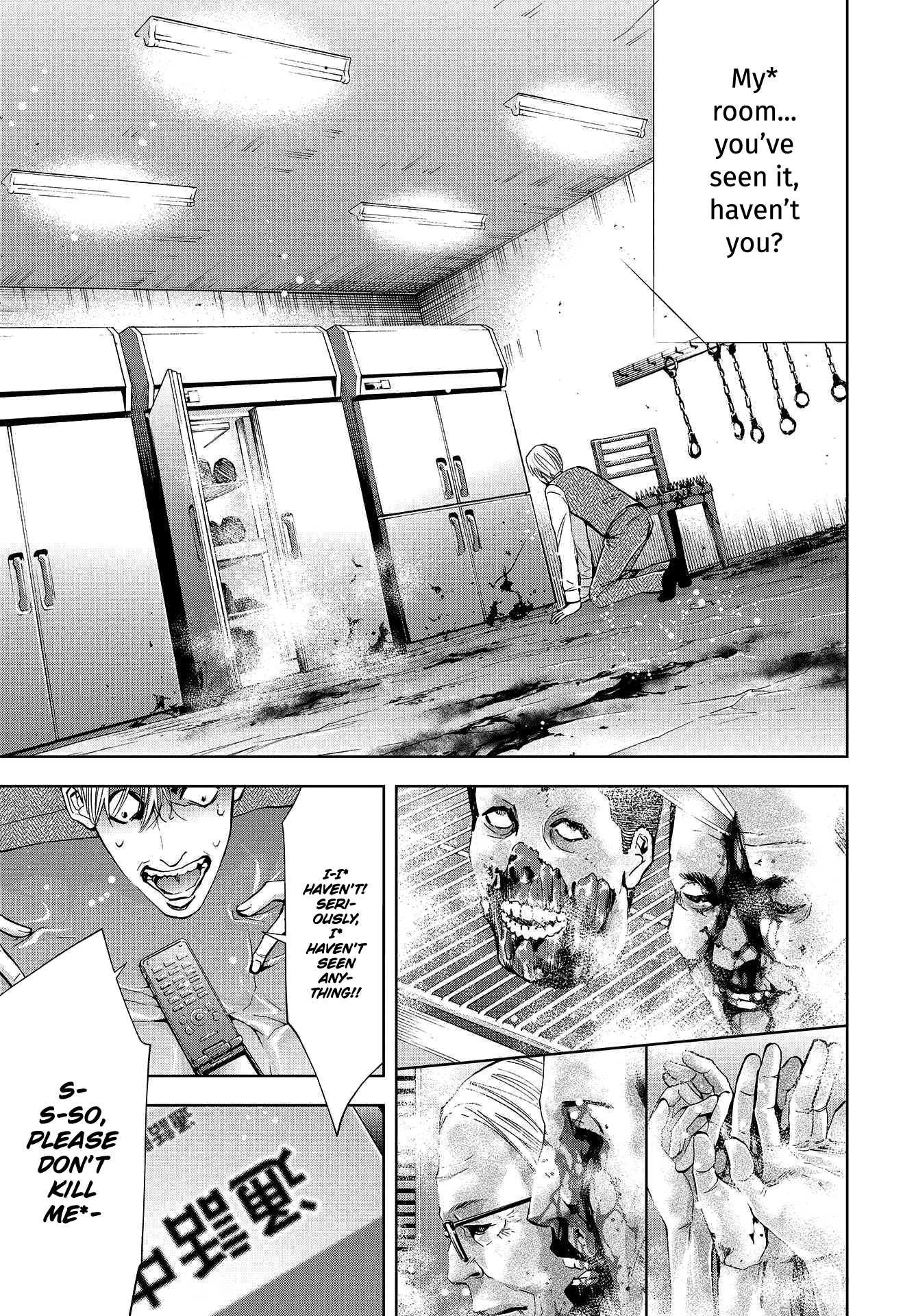 Change the World (KANZAKI Yuuya) Chapter 2 page 4 - Chapter 2: I, serial killer