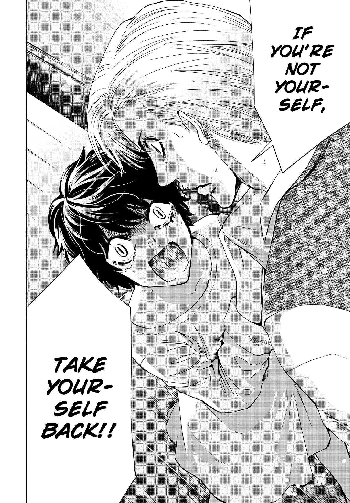 Change the World (KANZAKI Yuuya) Chapter 2 page 41 - Chapter 2: I, serial killer
