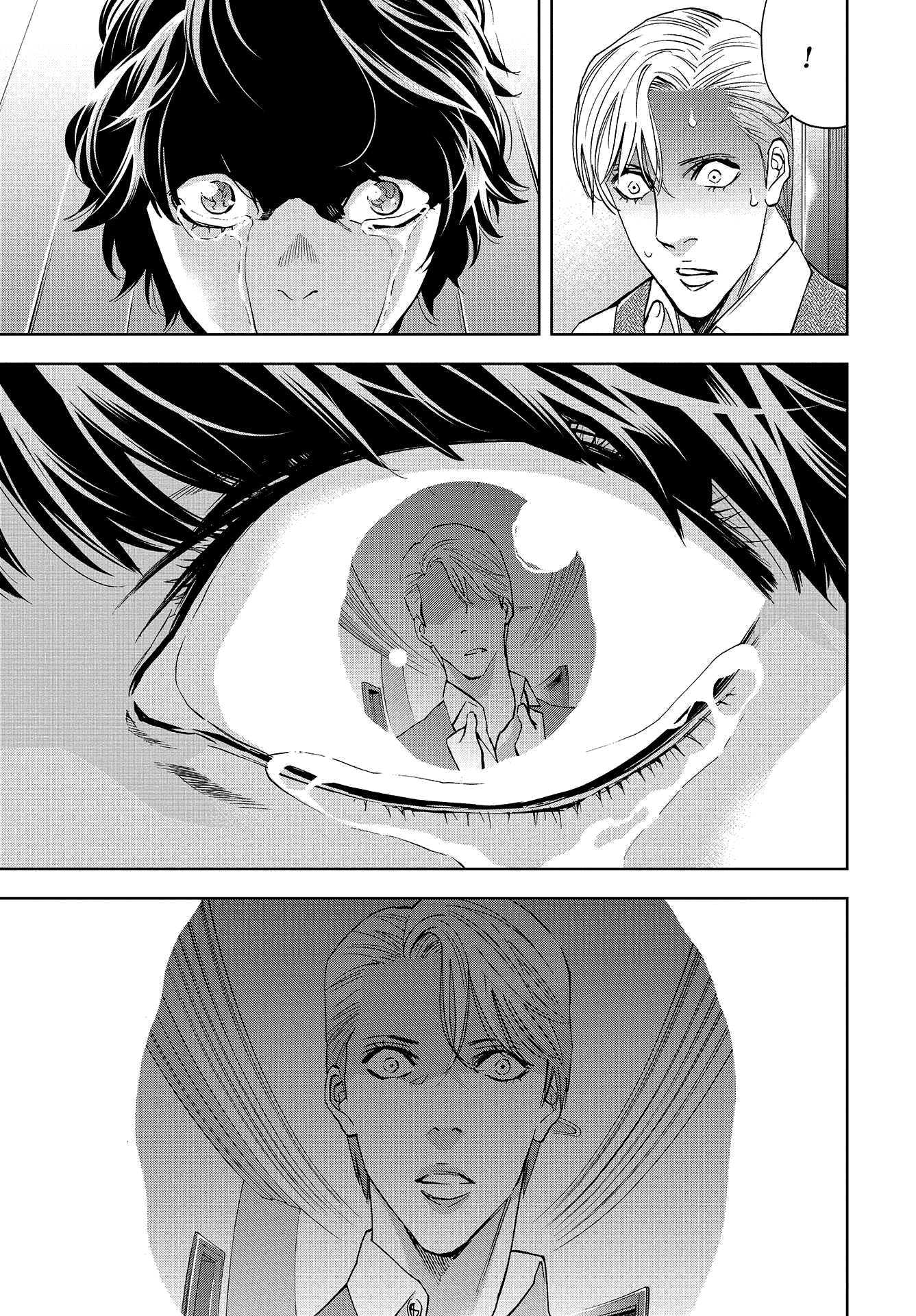 Change the World (KANZAKI Yuuya) Chapter 2 page 42 - Chapter 2: I, serial killer