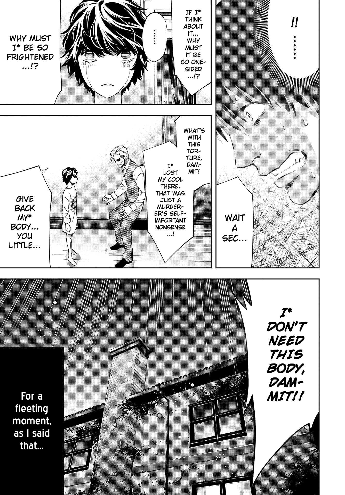 Change the World (KANZAKI Yuuya) Chapter 2 page 44 - Chapter 2: I, serial killer