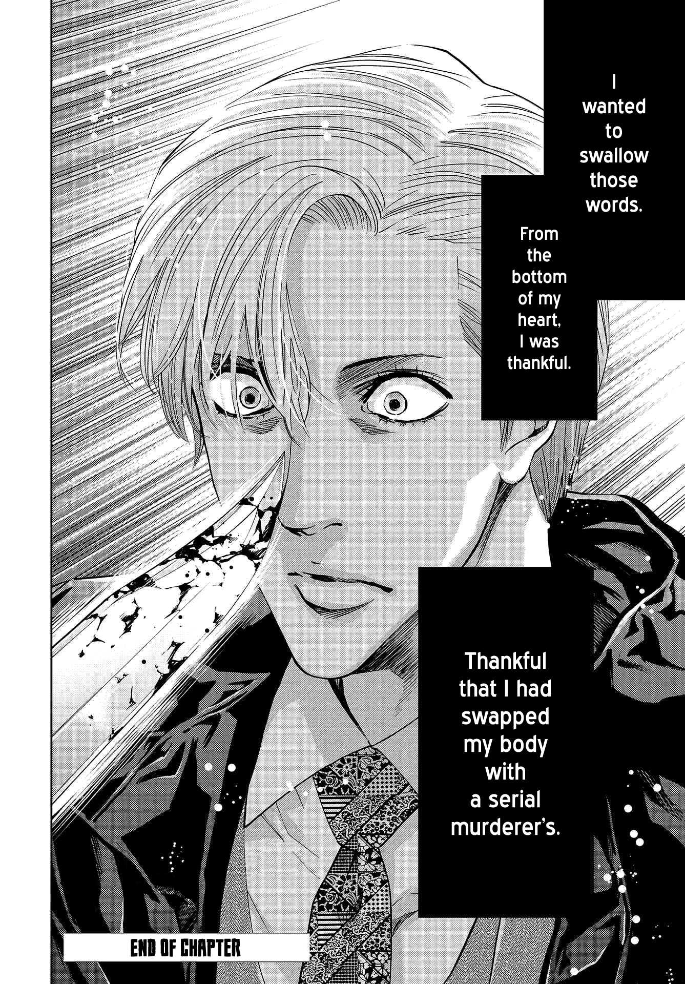 Change the World (KANZAKI Yuuya) Chapter 2 page 45 - Chapter 2: I, serial killer