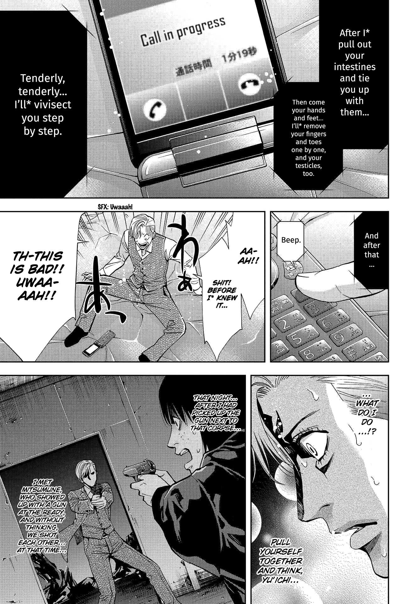 Change the World (KANZAKI Yuuya) Chapter 2 page 6 - Chapter 2: I, serial killer