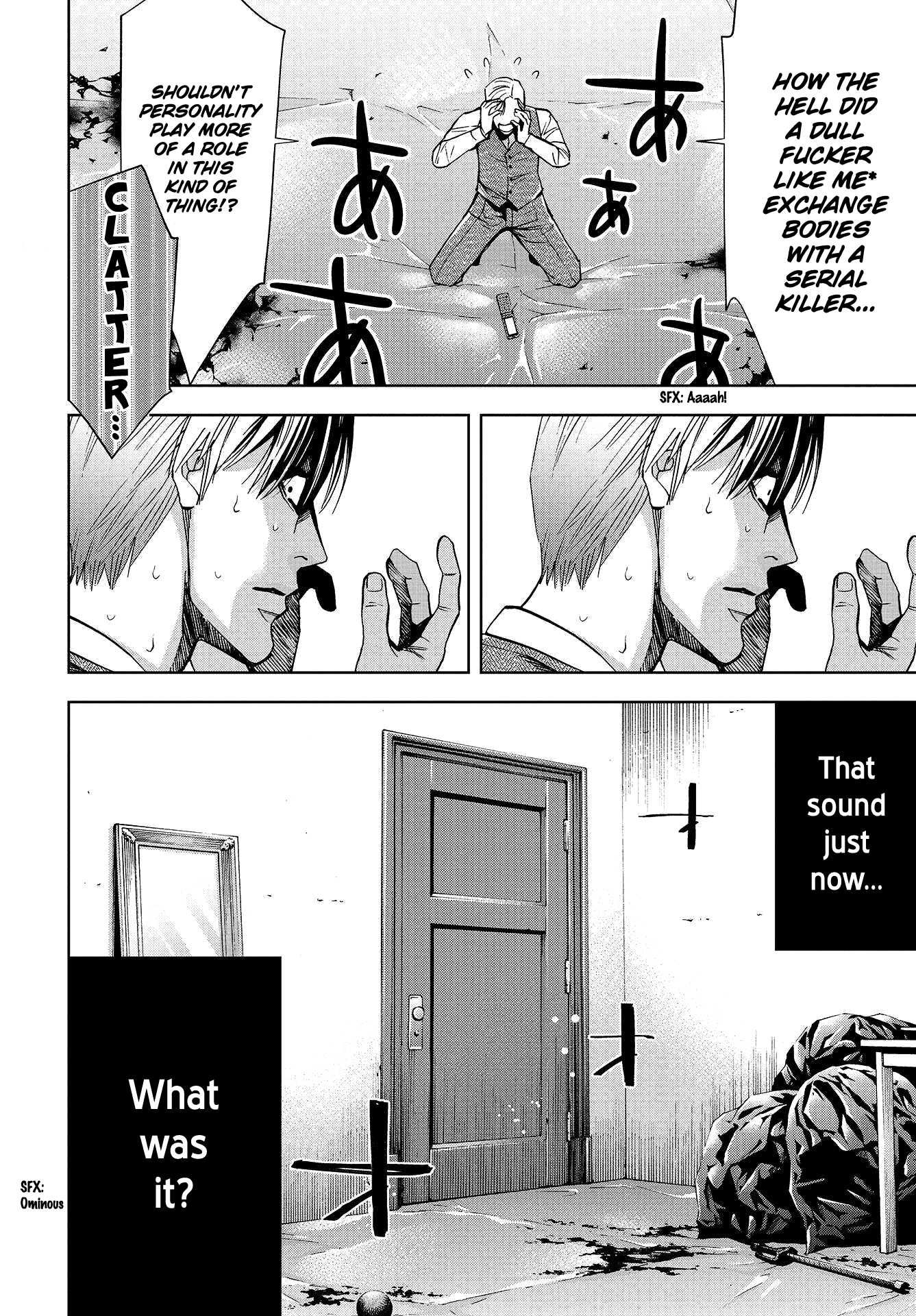 Change the World (KANZAKI Yuuya) Chapter 2 page 9 - Chapter 2: I, serial killer
