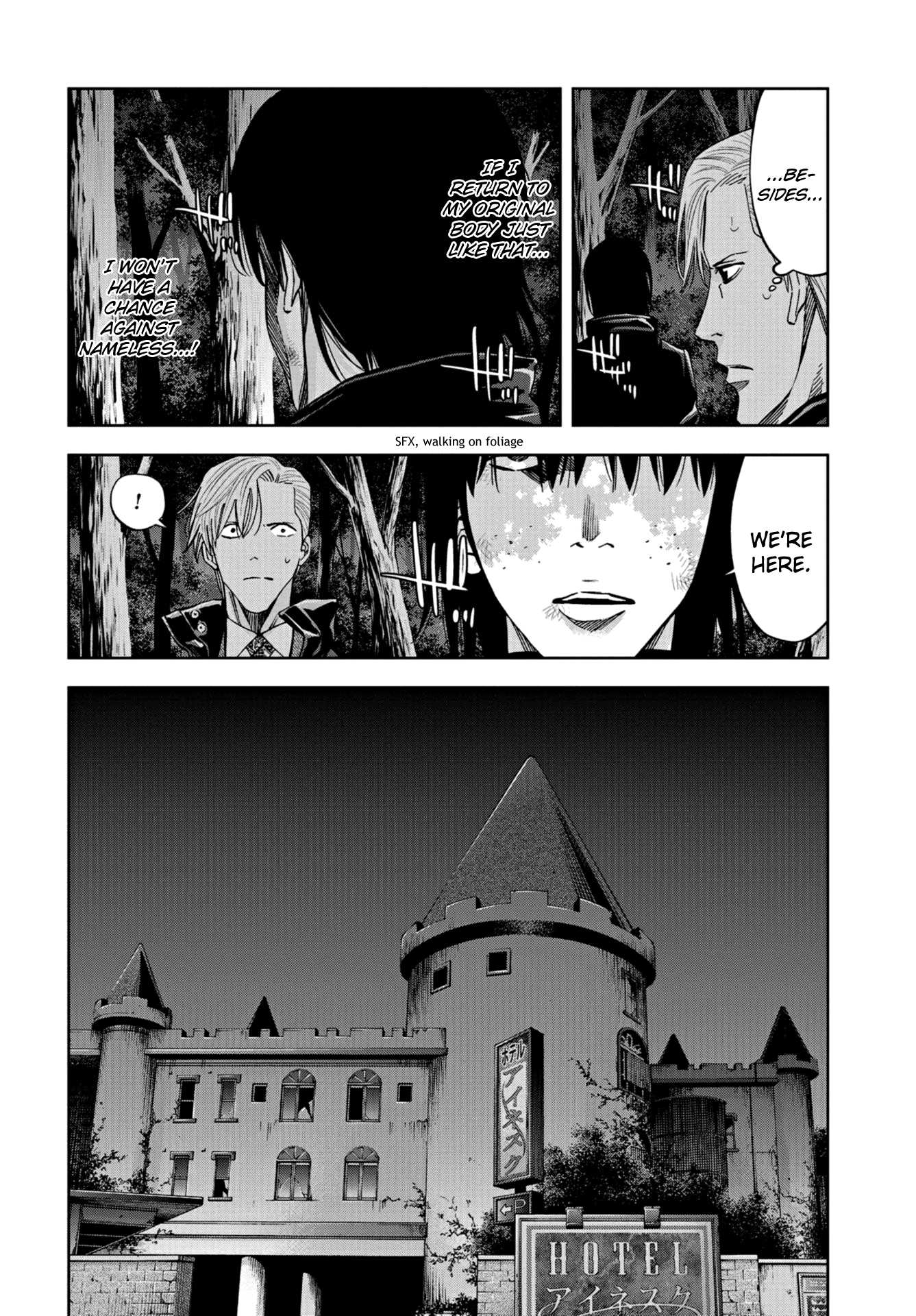 Change the World (KANZAKI Yuuya) Chapter 21 page 11 - Chapter 21: The Tragedy of the Test Subject