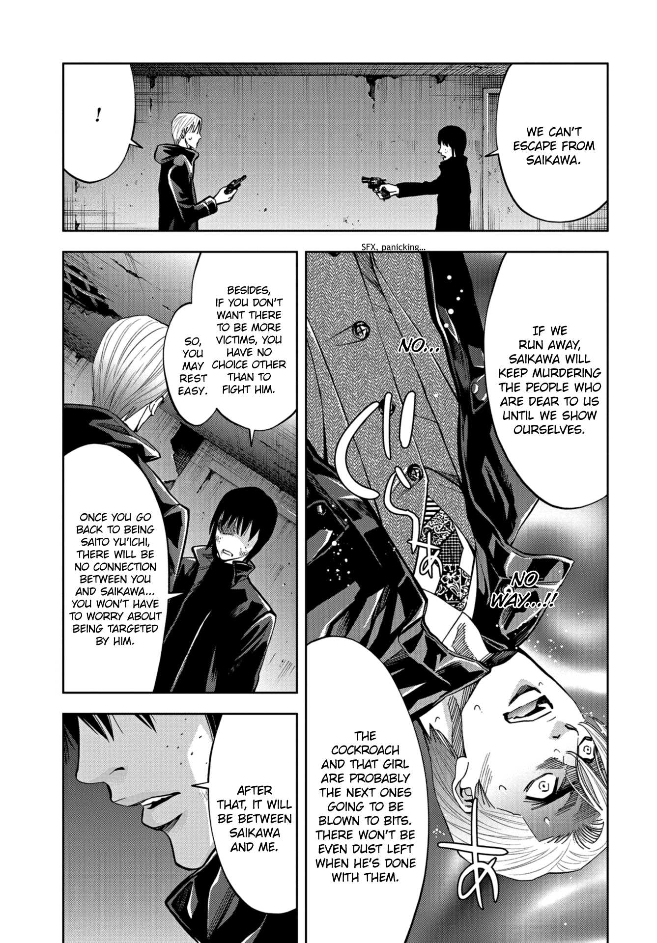 Change the World (KANZAKI Yuuya) Chapter 21 page 16 - Chapter 21: The Tragedy of the Test Subject