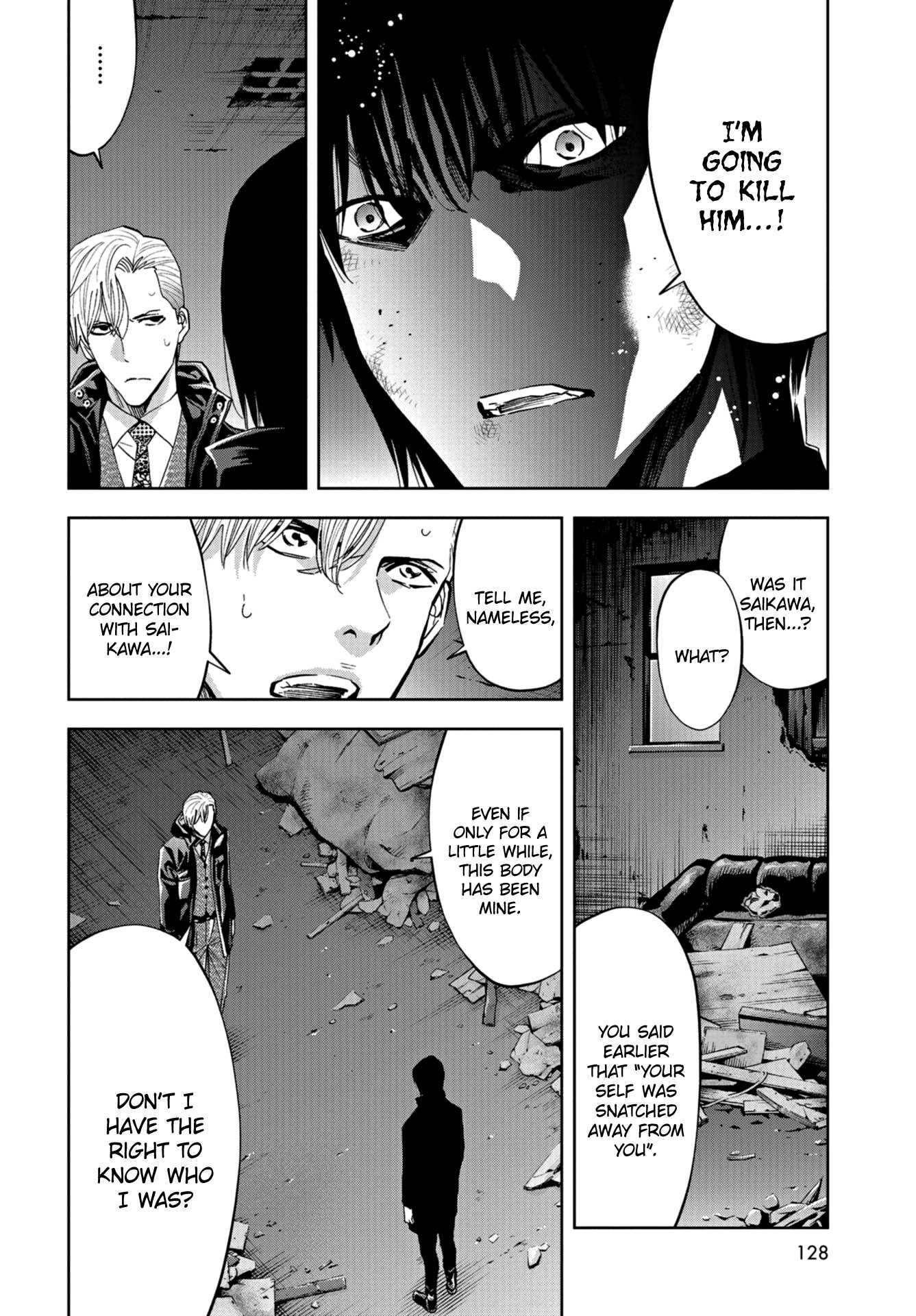 Change the World (KANZAKI Yuuya) Chapter 21 page 17 - Chapter 21: The Tragedy of the Test Subject