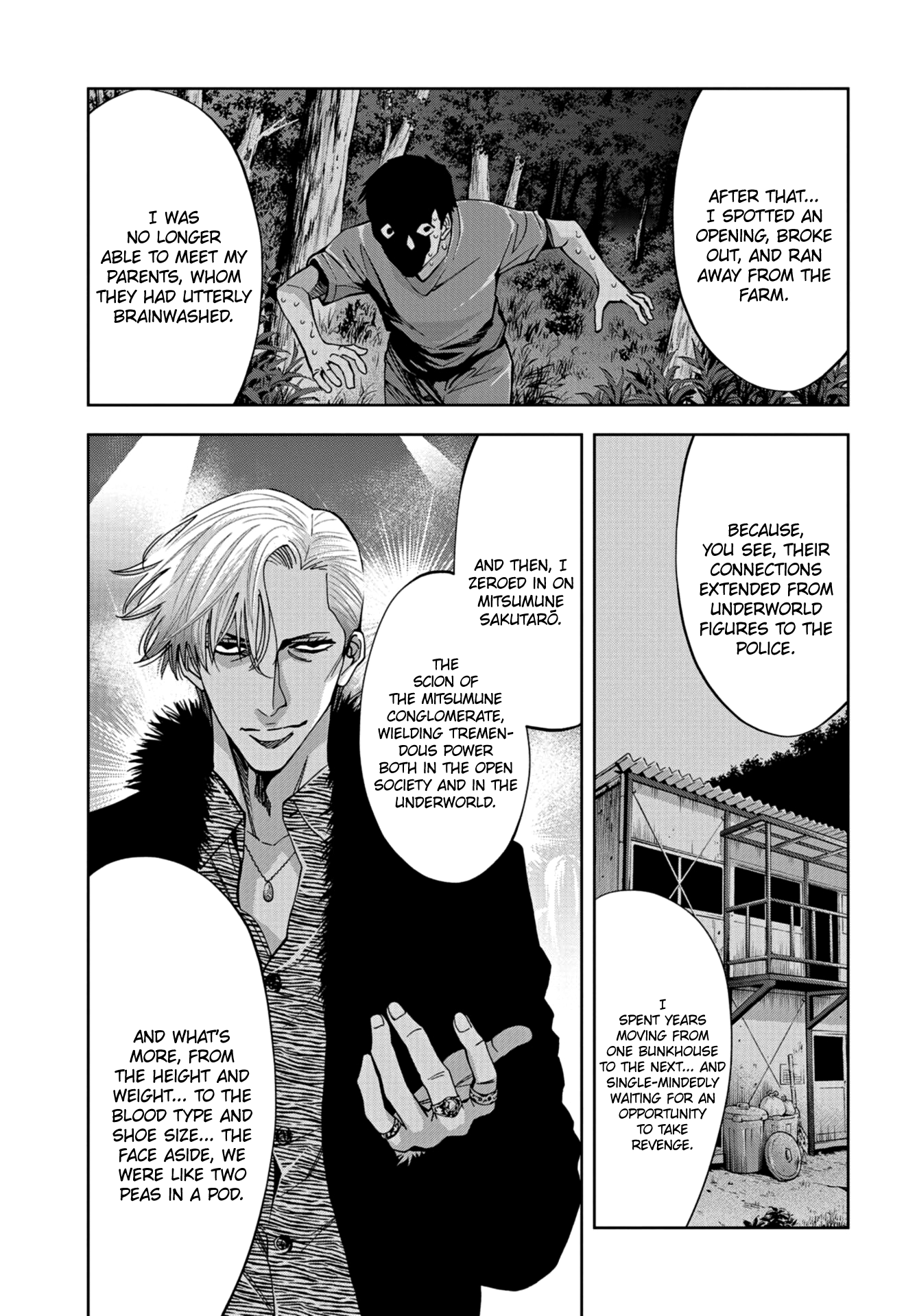 Change the World (KANZAKI Yuuya) Chapter 21 page 34 - Chapter 21: The Tragedy of the Test Subject