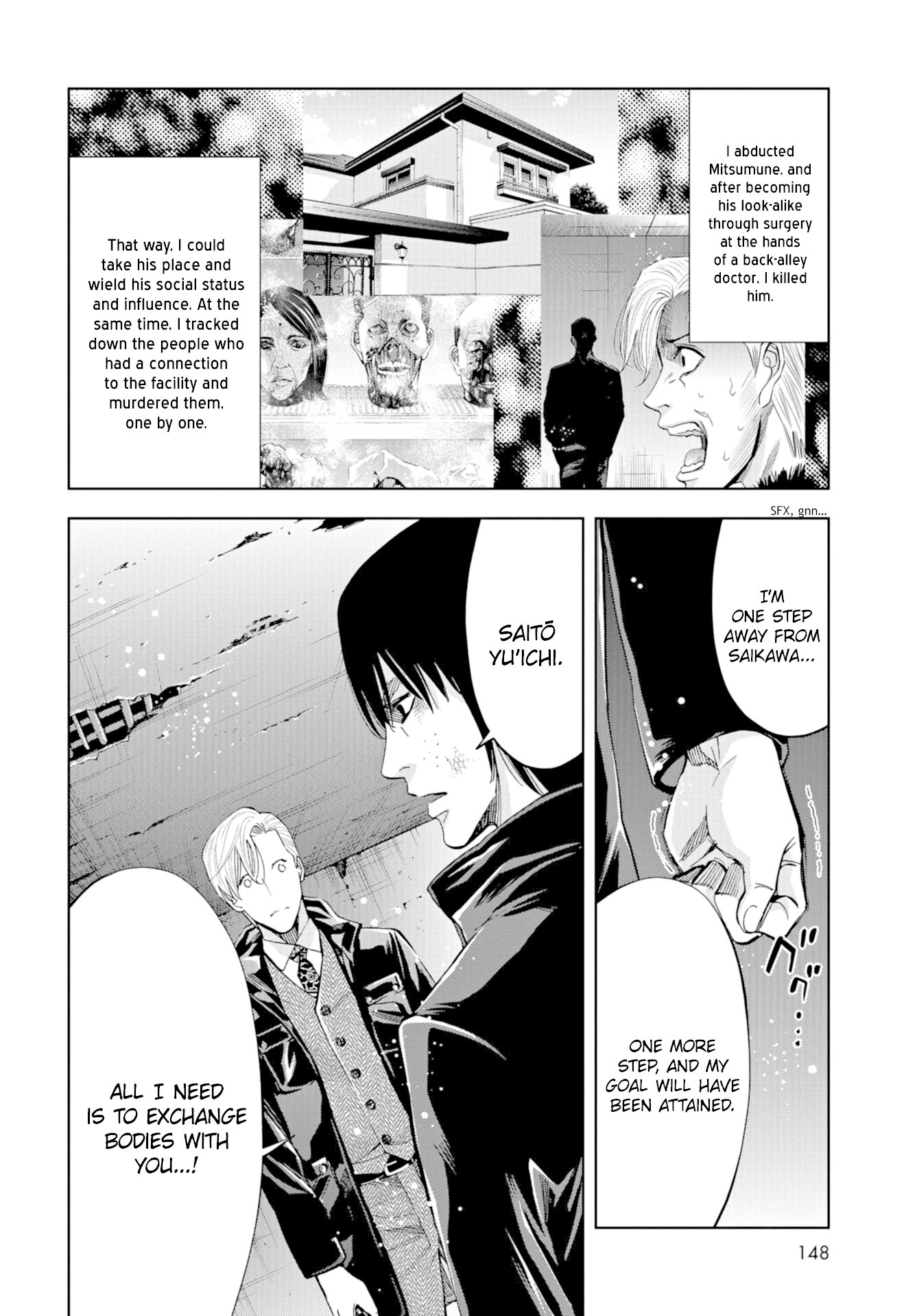 Change the World (KANZAKI Yuuya) Chapter 21 page 35 - Chapter 21: The Tragedy of the Test Subject