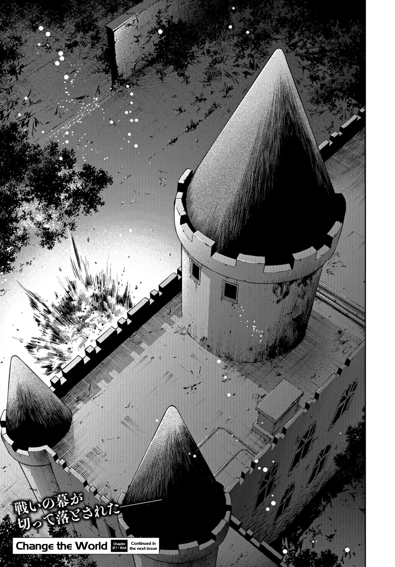 Change the World (KANZAKI Yuuya) Chapter 21 page 42 - Chapter 21: The Tragedy of the Test Subject