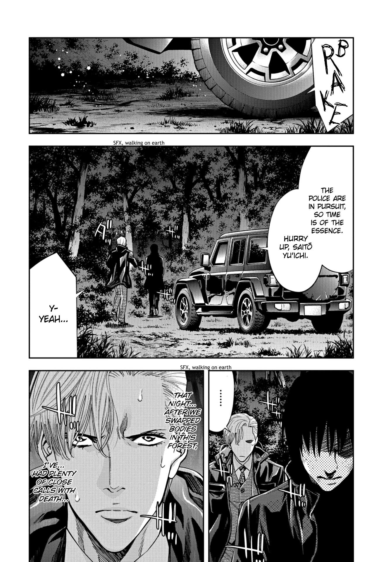 Change the World (KANZAKI Yuuya) Chapter 21 page 9 - Chapter 21: The Tragedy of the Test Subject