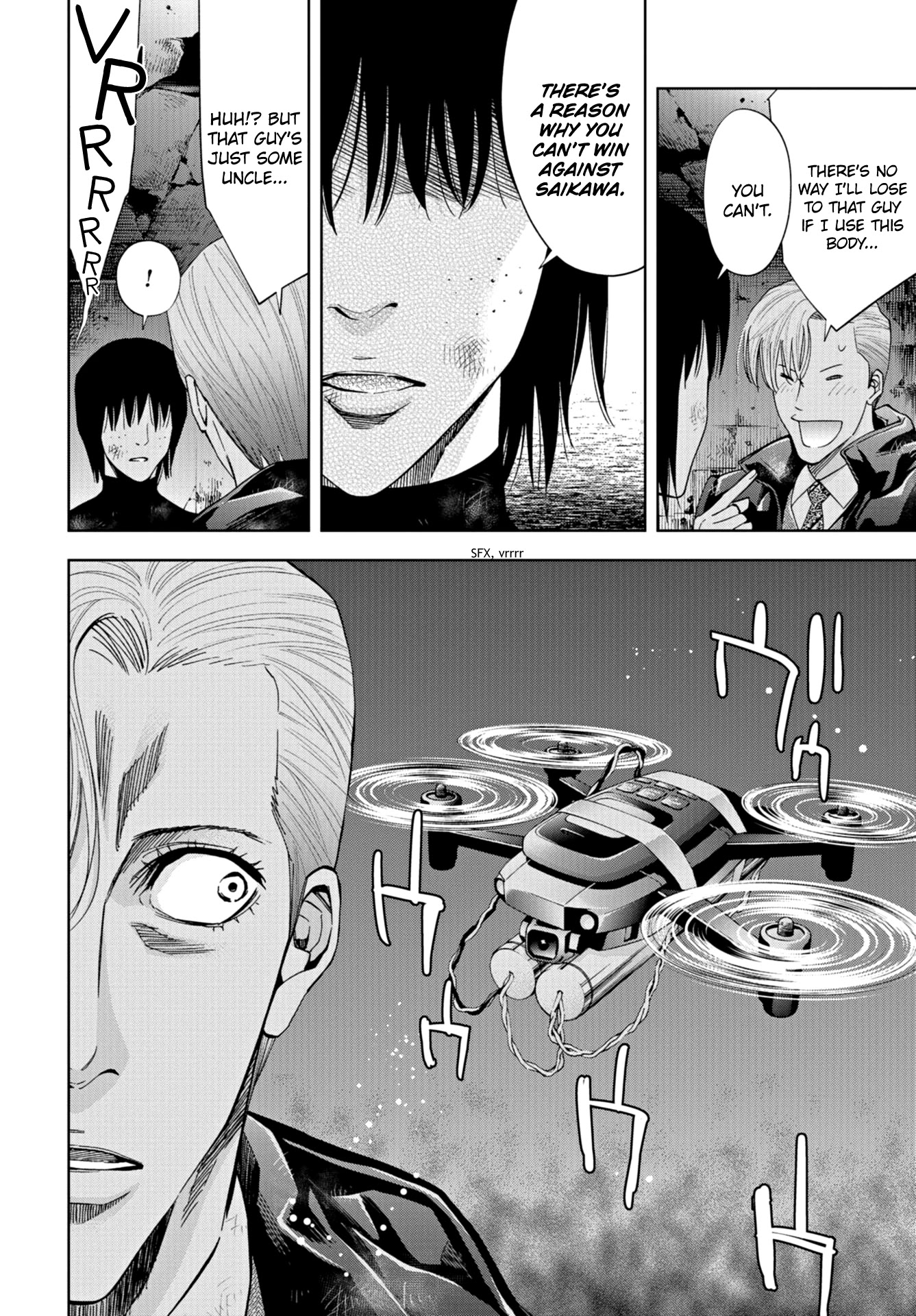 Change the World (KANZAKI Yuuya) Chapter 22 page 13 - Chapter 22: The Sole Success