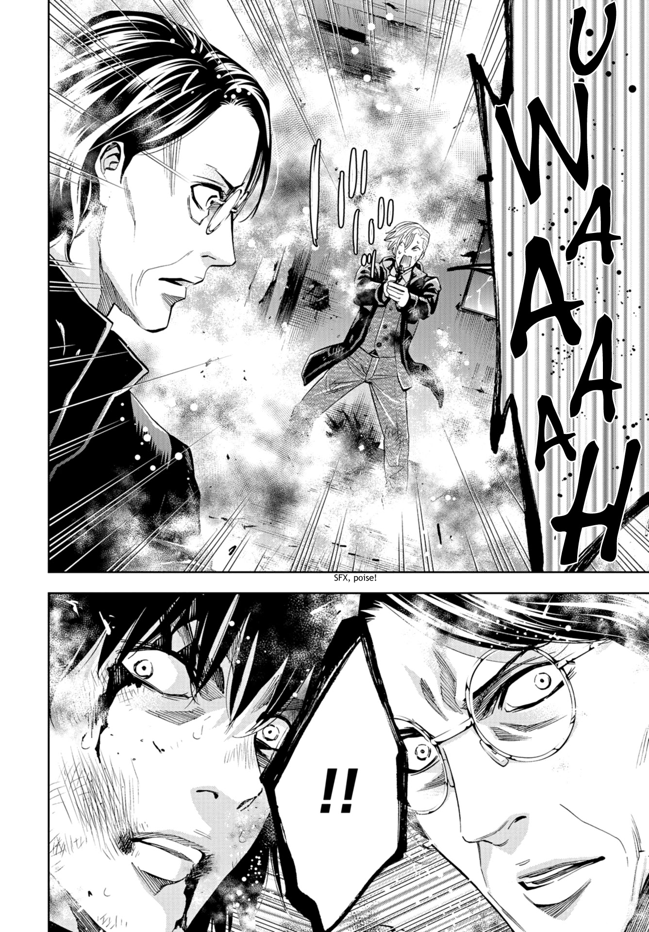 Change the World (KANZAKI Yuuya) Chapter 22 page 19 - Chapter 22: The Sole Success