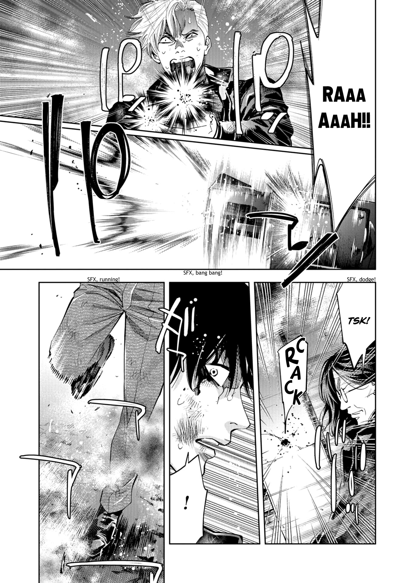 Change the World (KANZAKI Yuuya) Chapter 22 page 20 - Chapter 22: The Sole Success