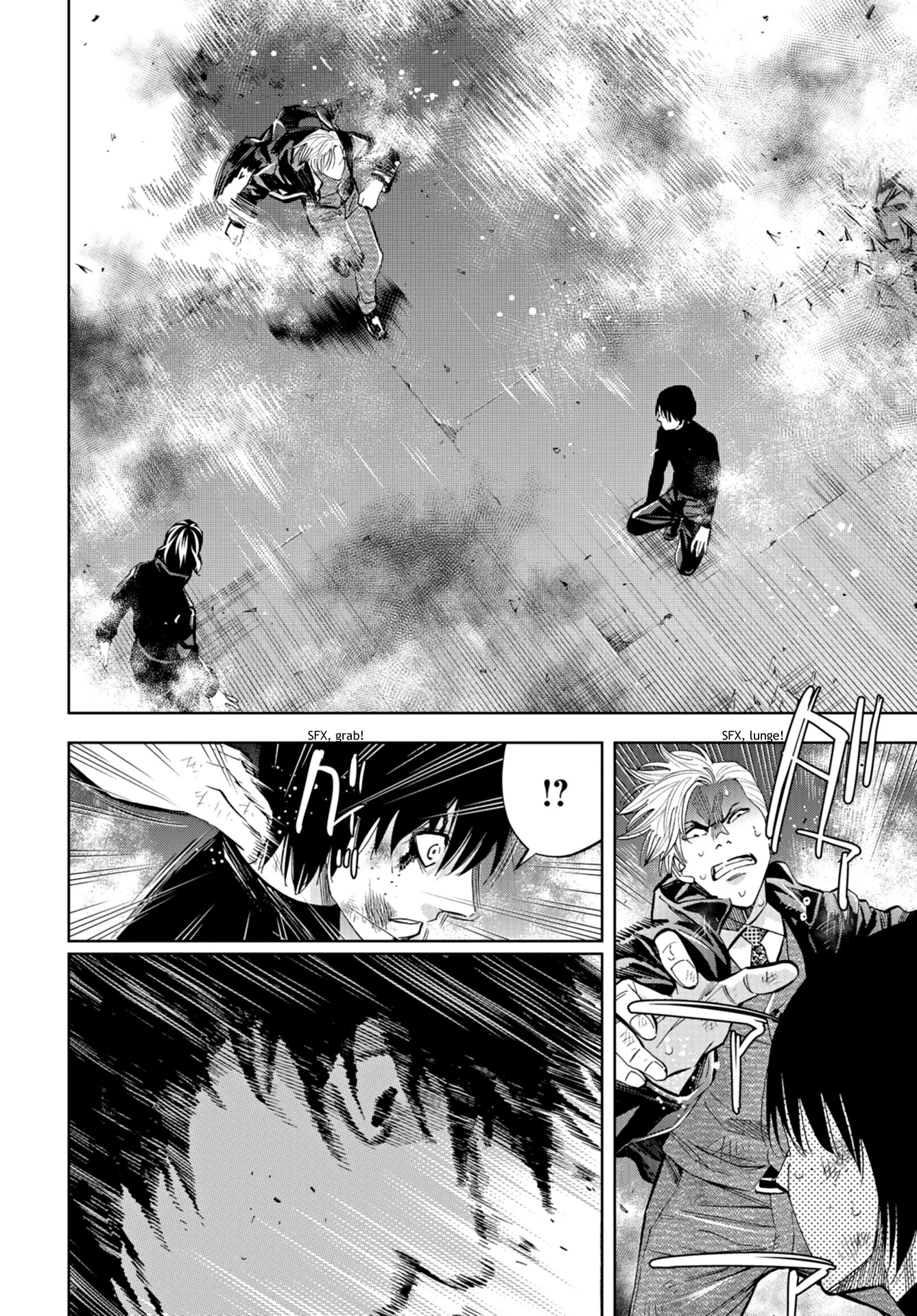 Change the World (KANZAKI Yuuya) Chapter 22 page 21 - Chapter 22: The Sole Success
