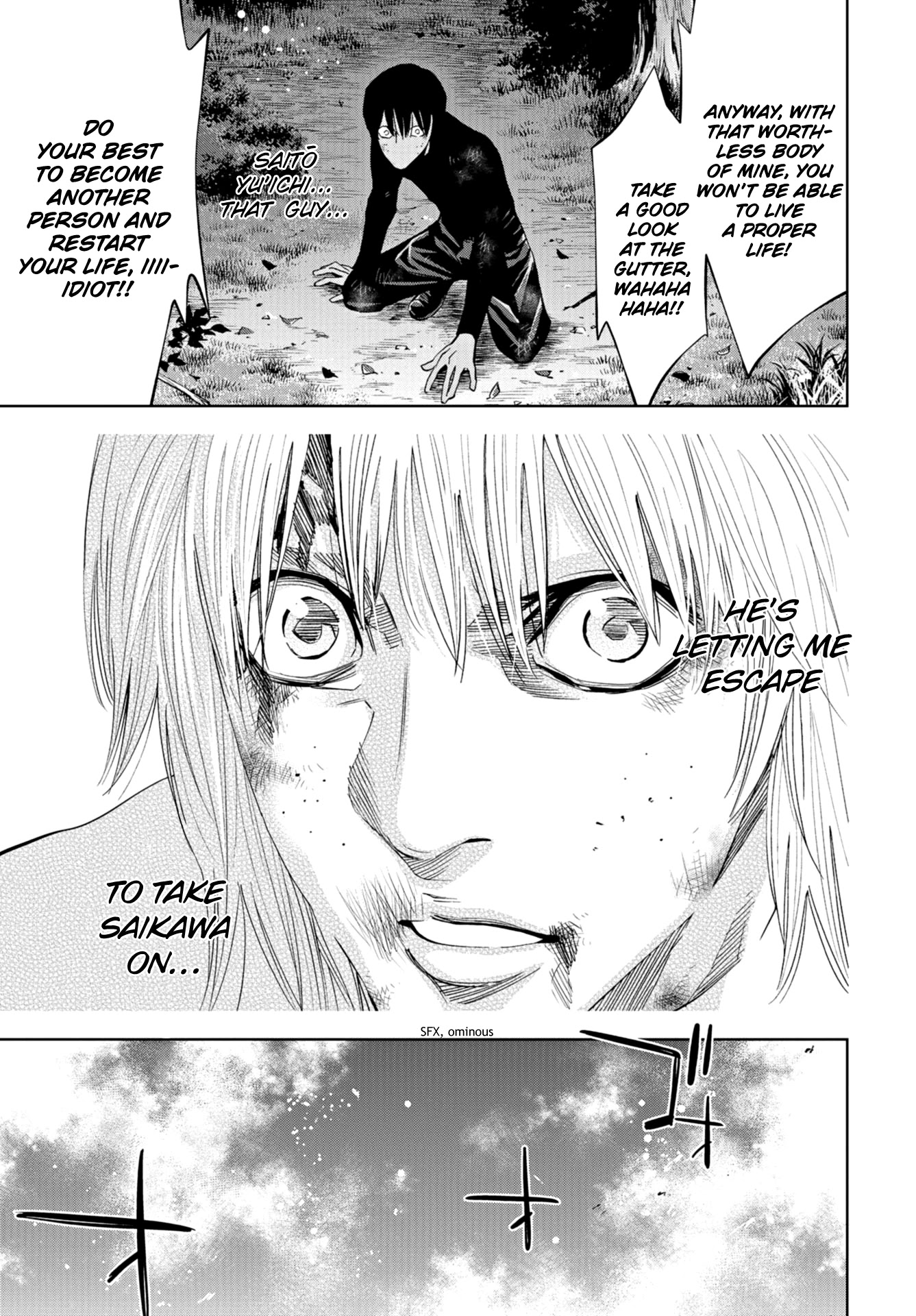 Change the World (KANZAKI Yuuya) Chapter 22 page 25 - Chapter 22: The Sole Success