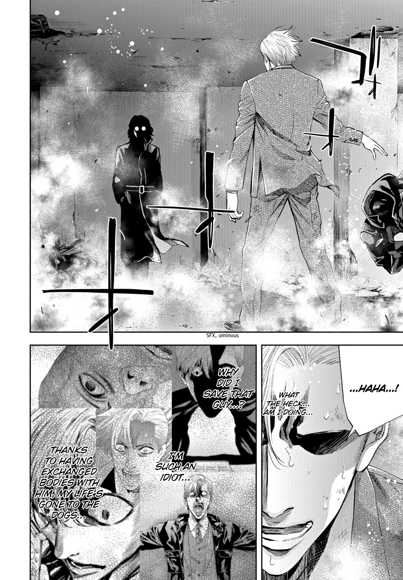 Change the World (KANZAKI Yuuya) Chapter 22 page 26 - Chapter 22: The Sole Success