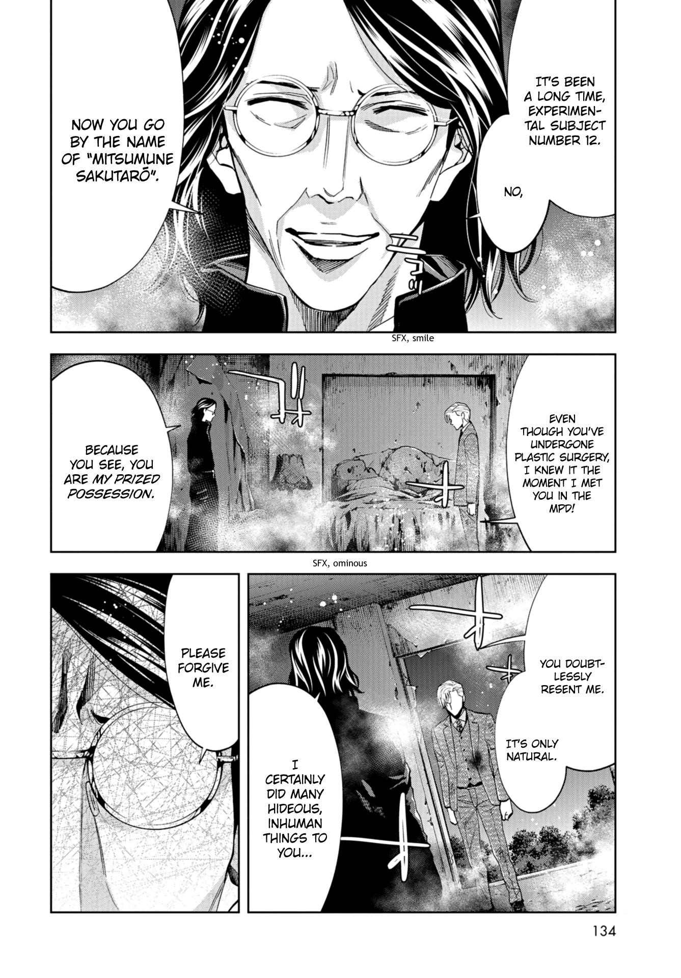 Change the World (KANZAKI Yuuya) Chapter 22 page 28 - Chapter 22: The Sole Success